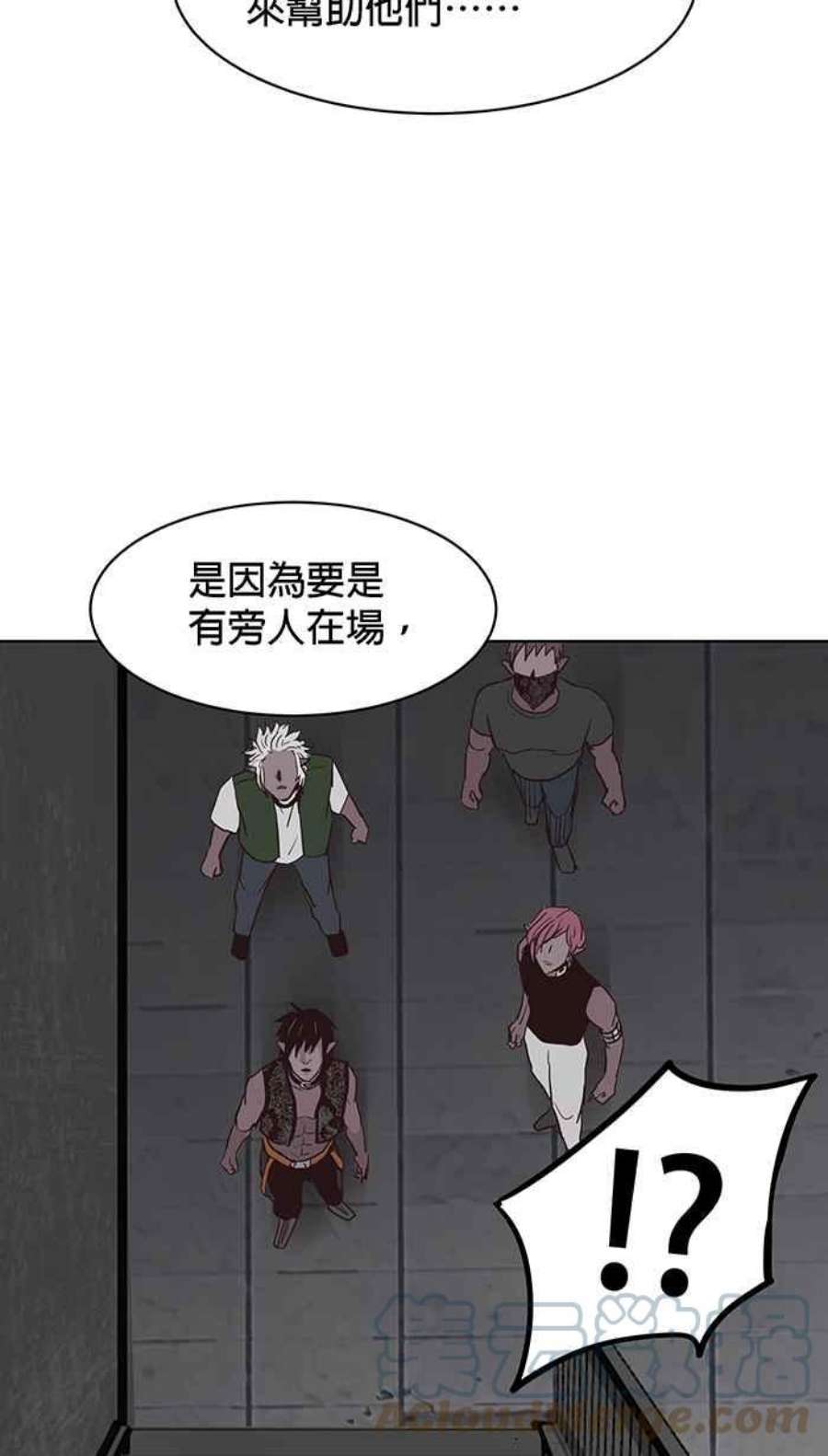 引路人113条路 逞英雄