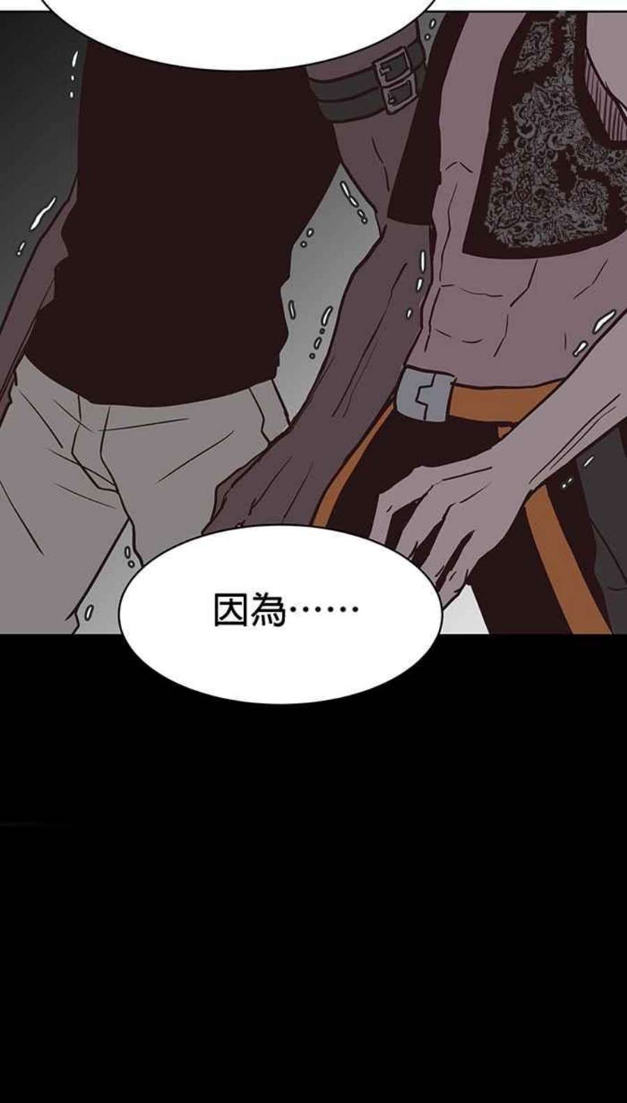 引路人113条路 逞英雄