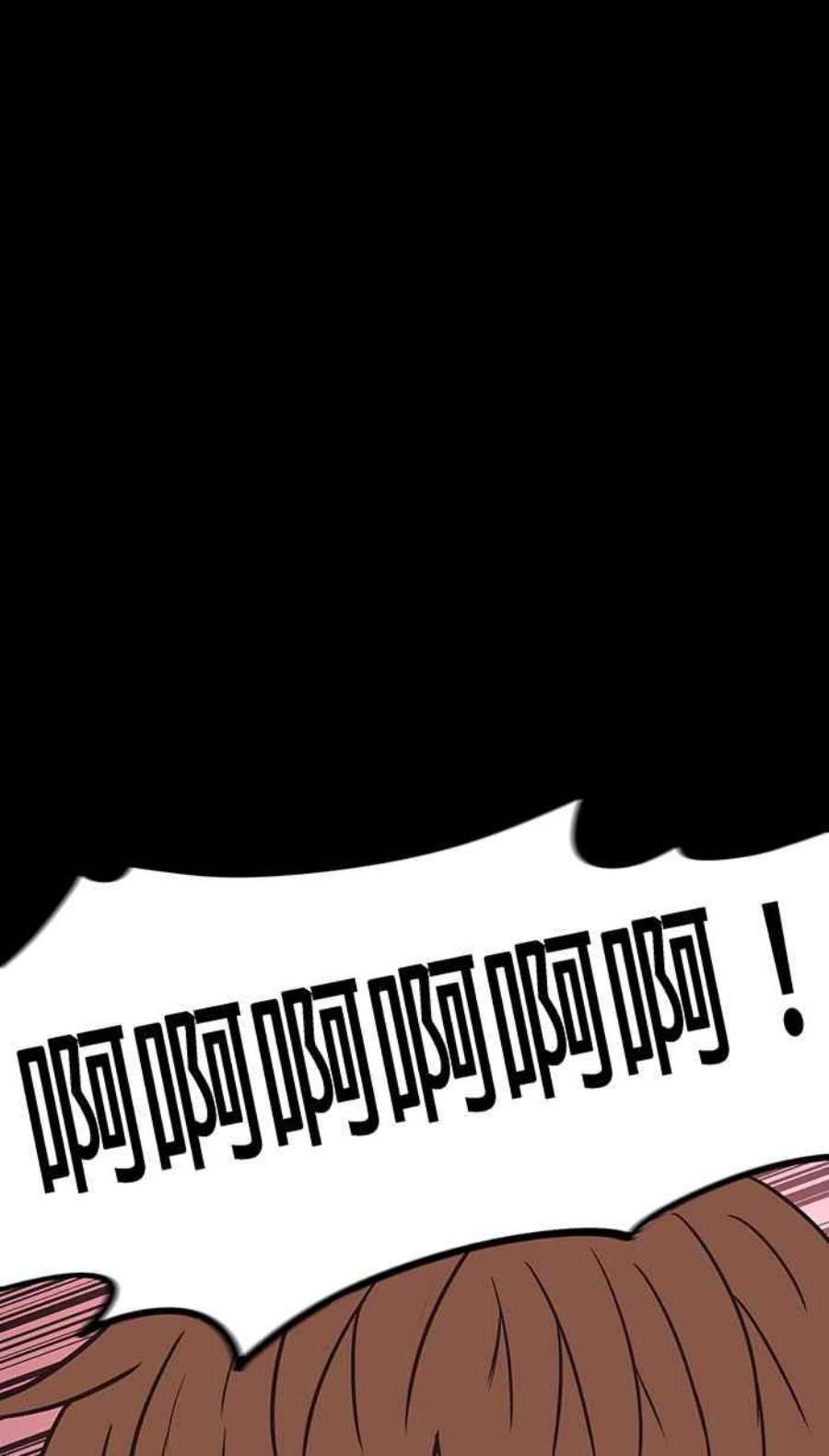 引路人113条路 逞英雄