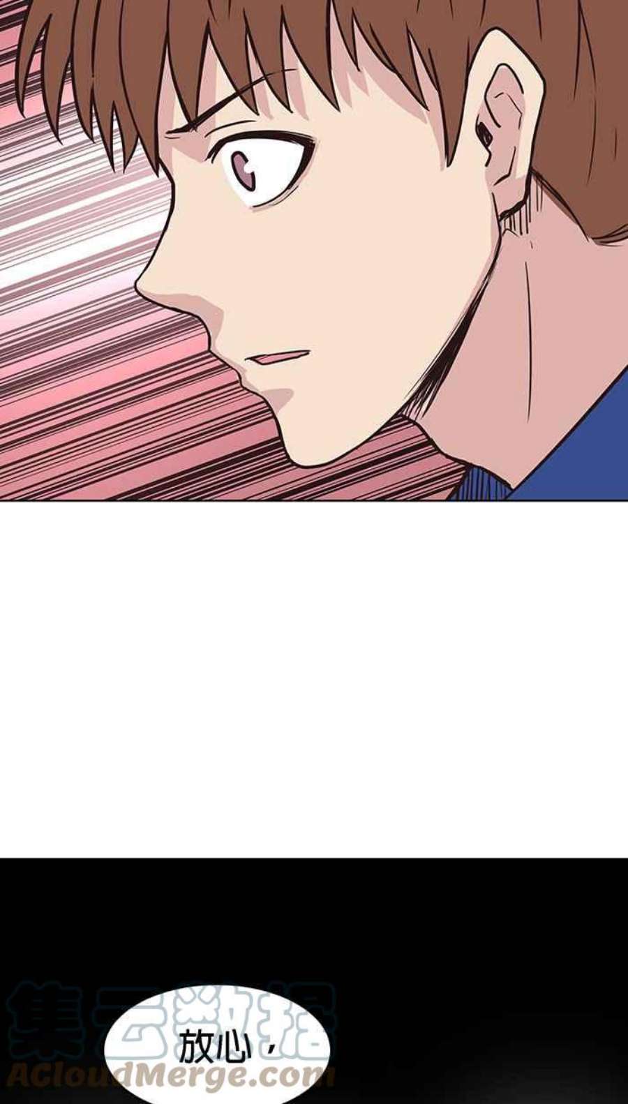 引路人113条路 逞英雄