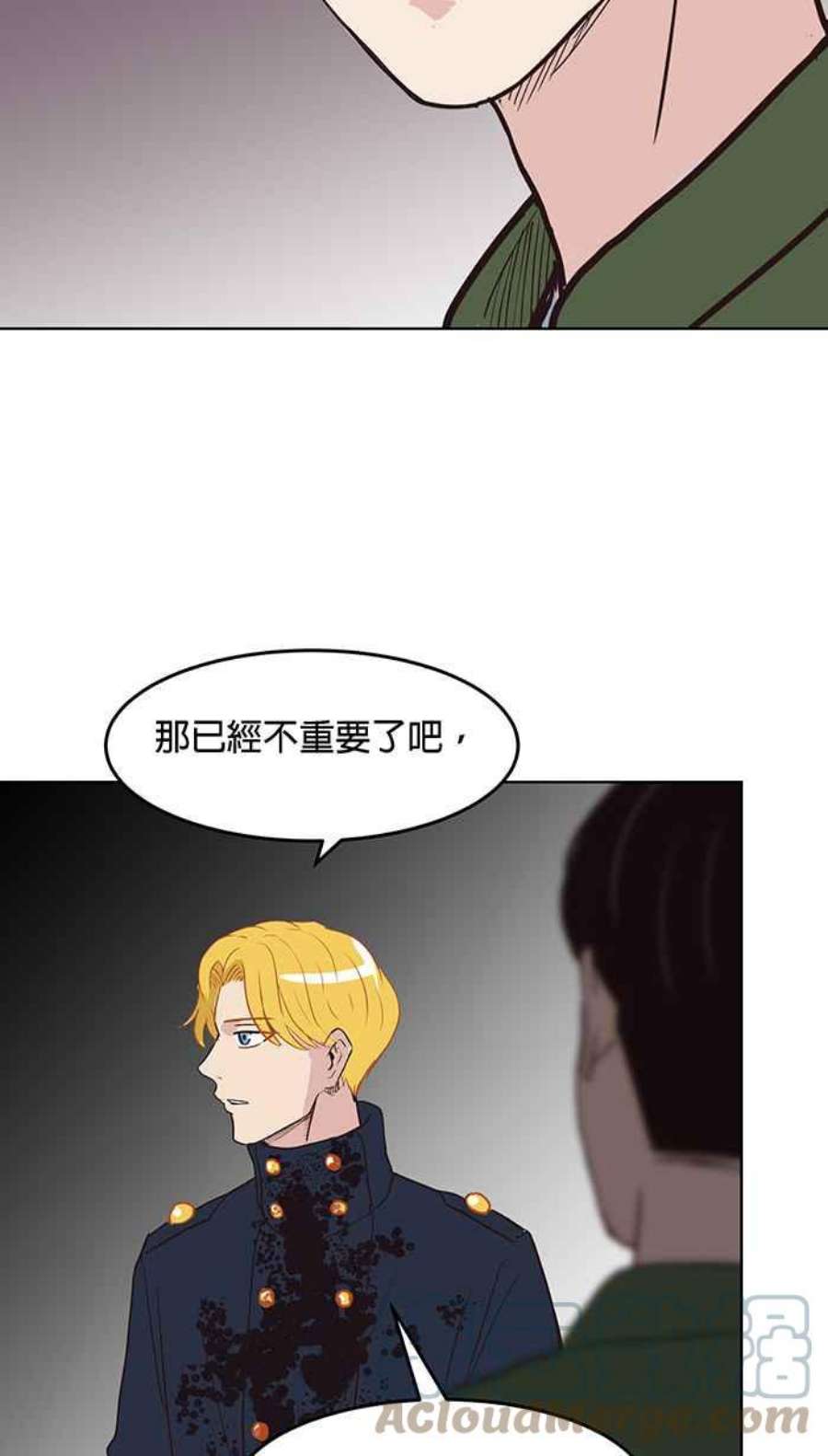 引路人113条路 逞英雄