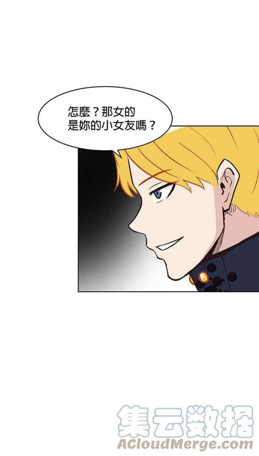 引路人114条路 共同目标