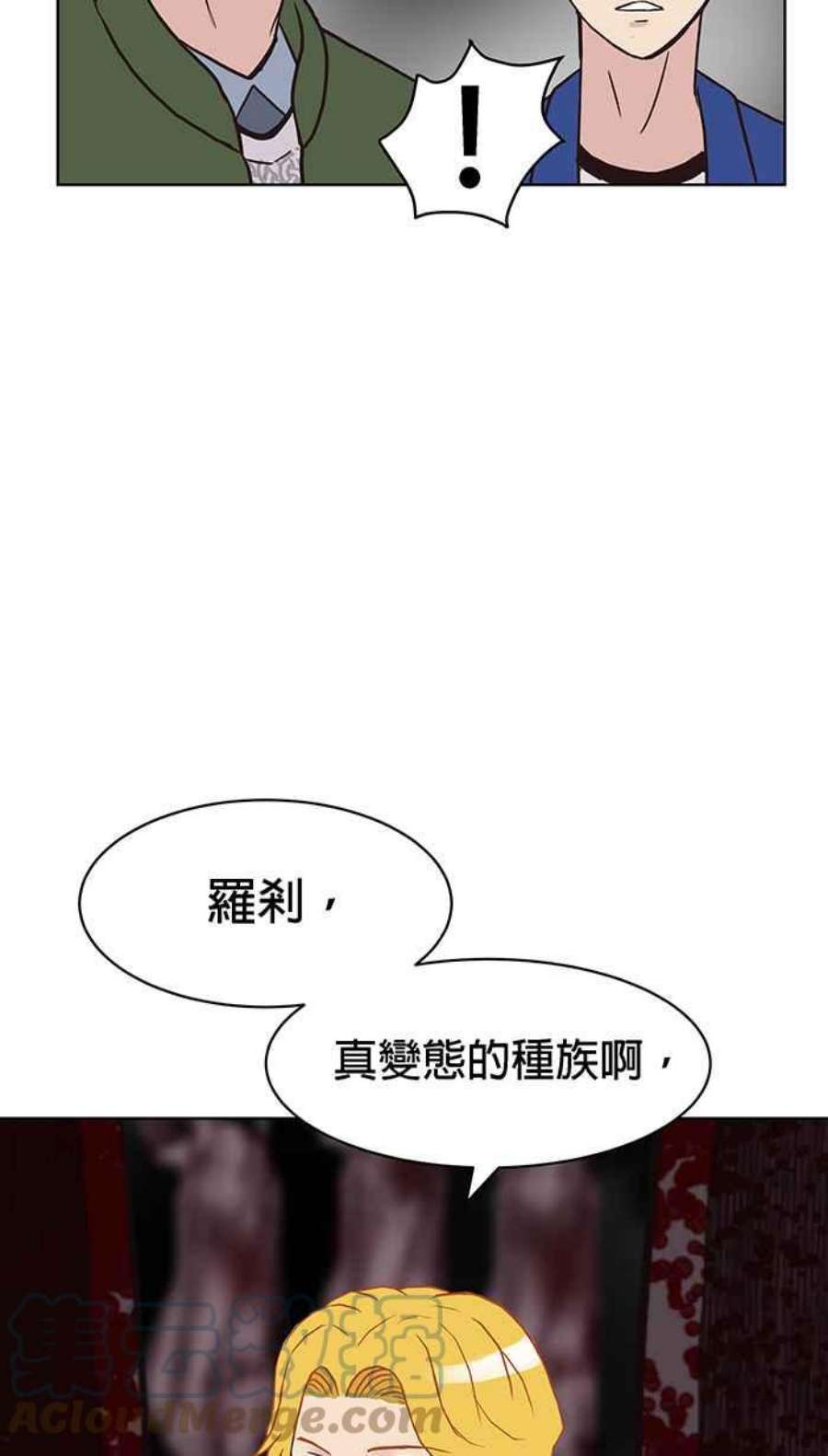 引路人114条路 共同目标