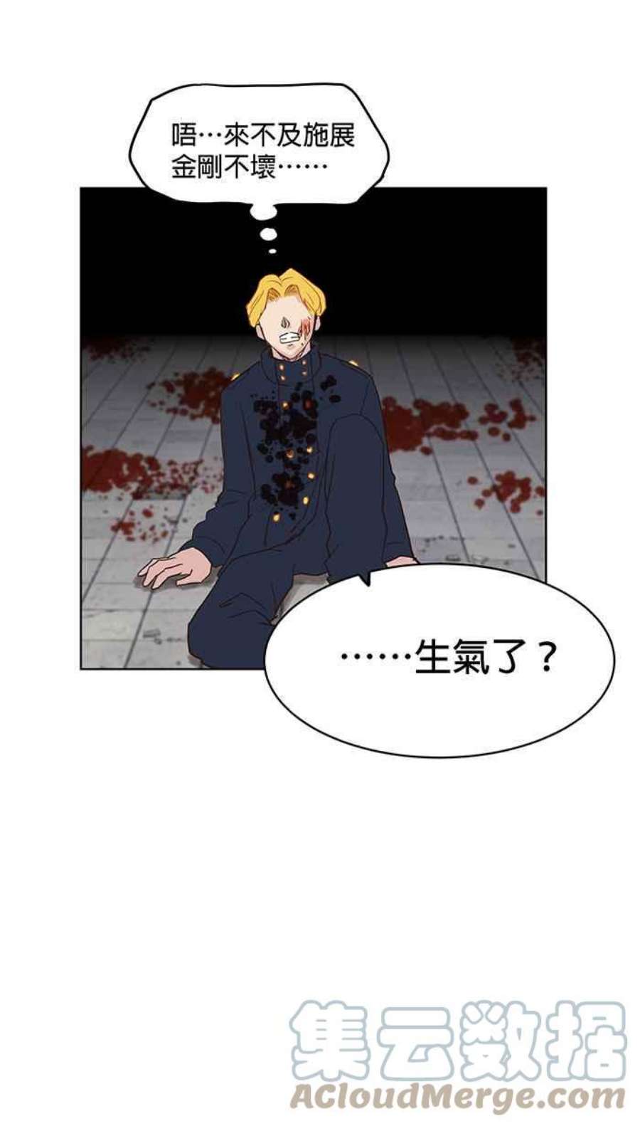 引路人114条路 共同目标