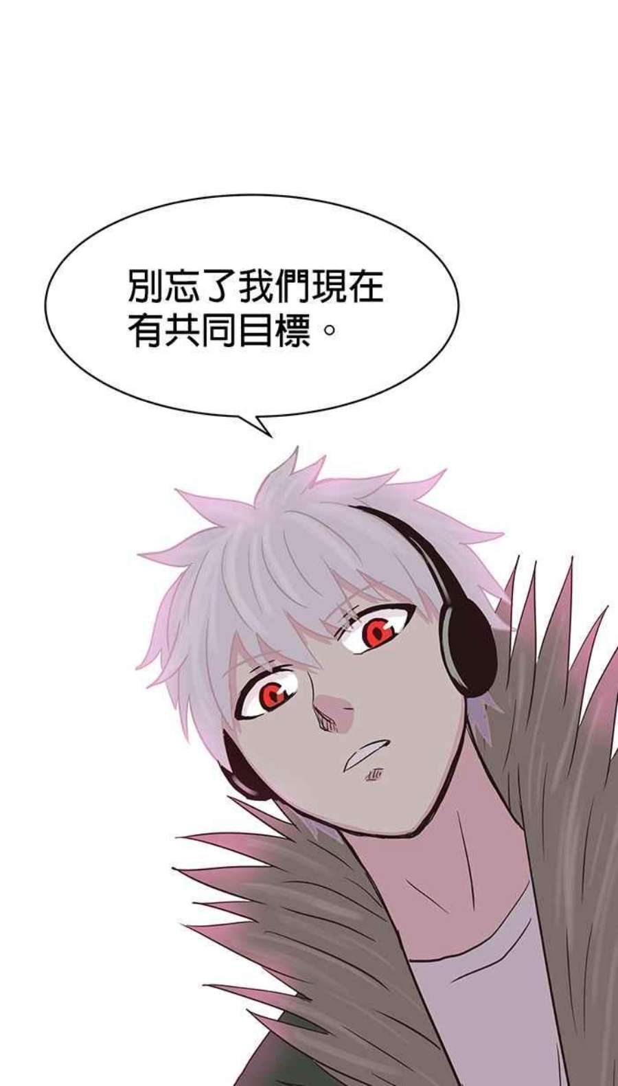 引路人114条路 共同目标