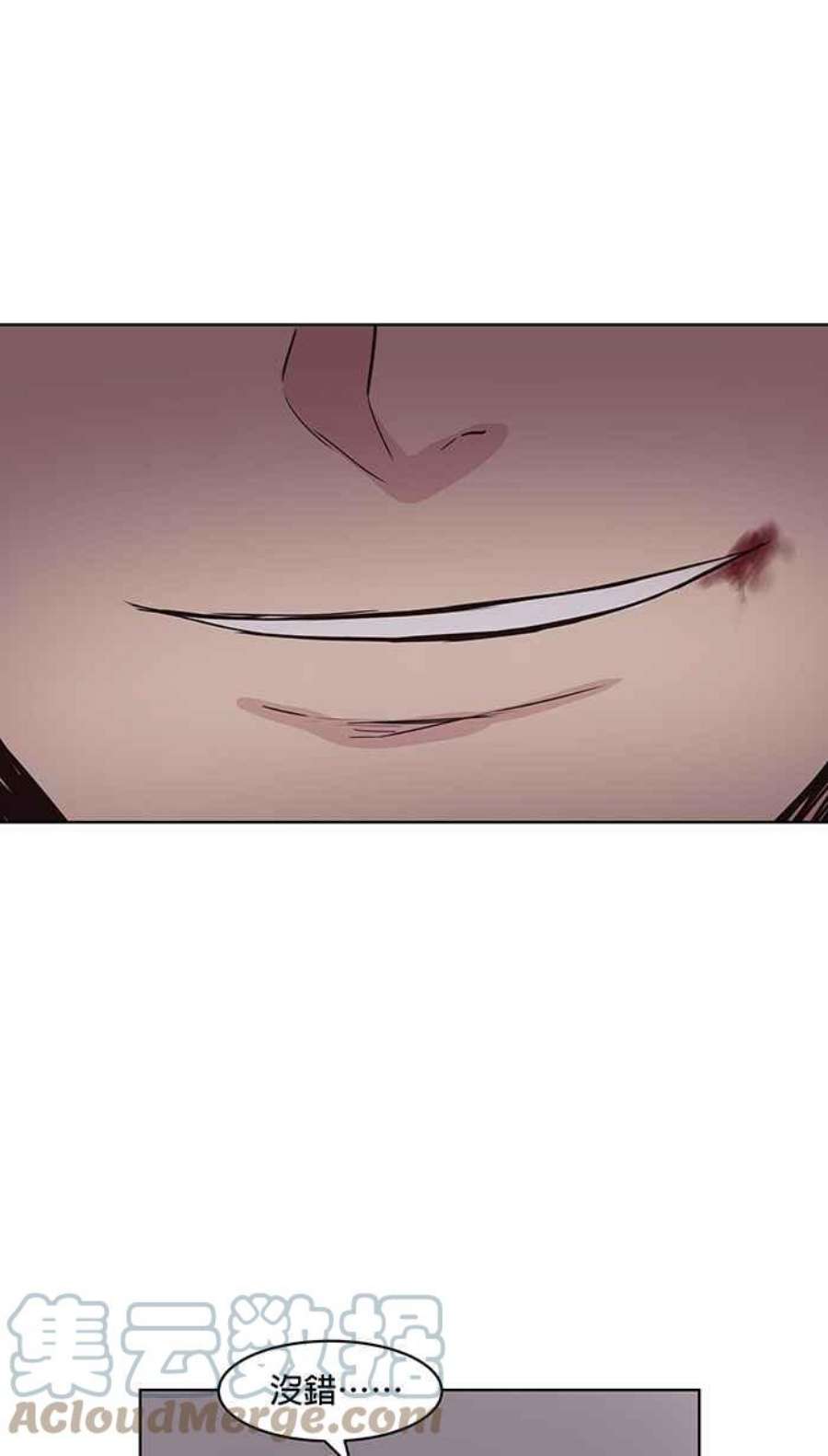 引路人114条路 共同目标