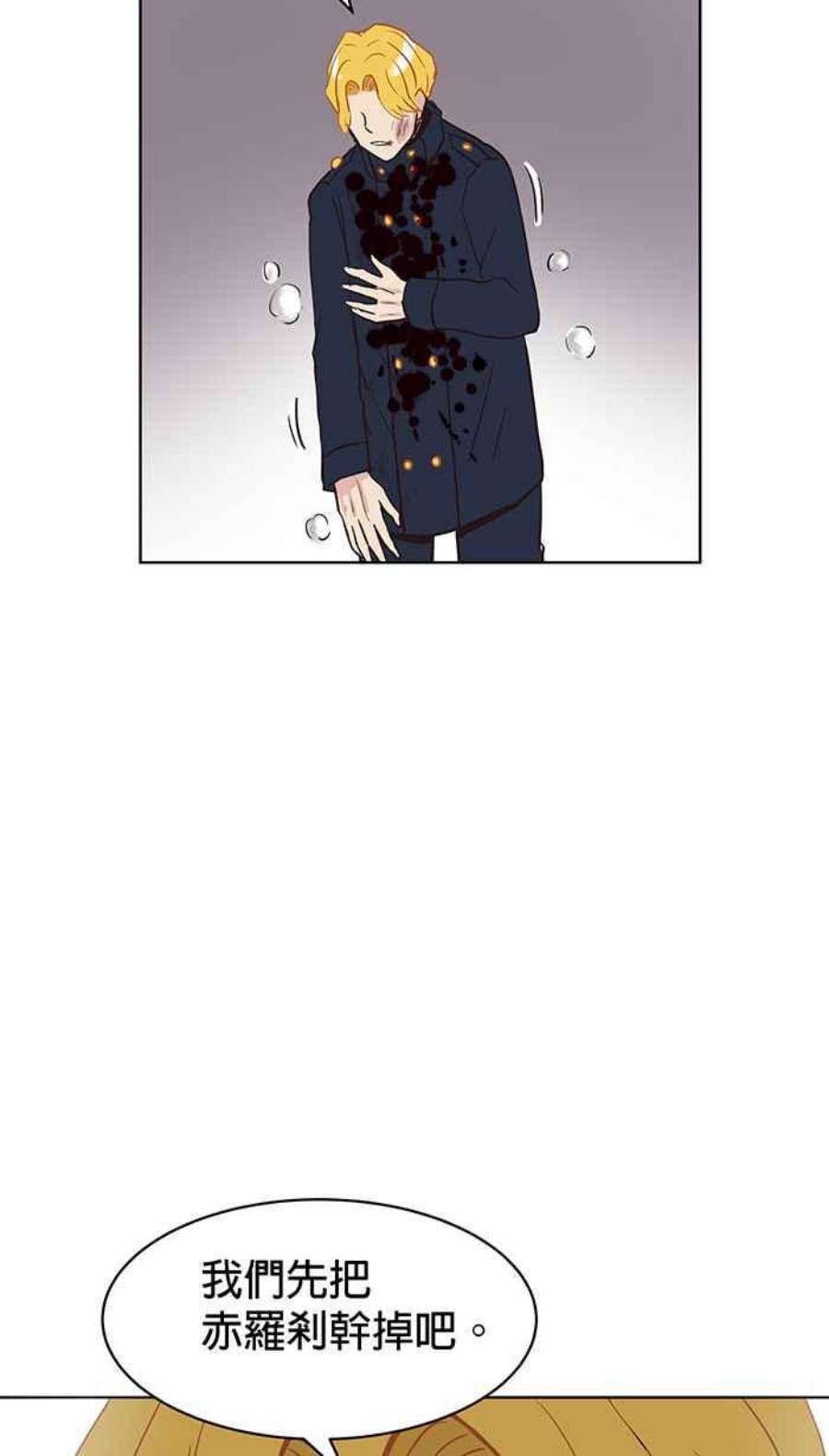 引路人114条路 共同目标