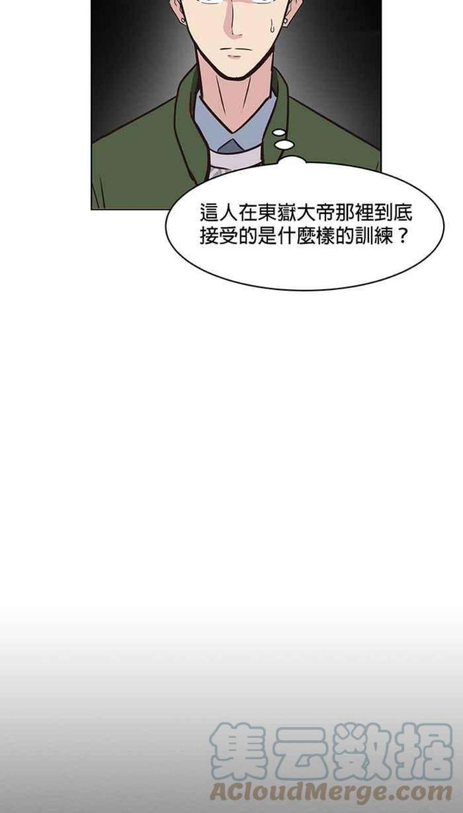 引路人114条路 共同目标