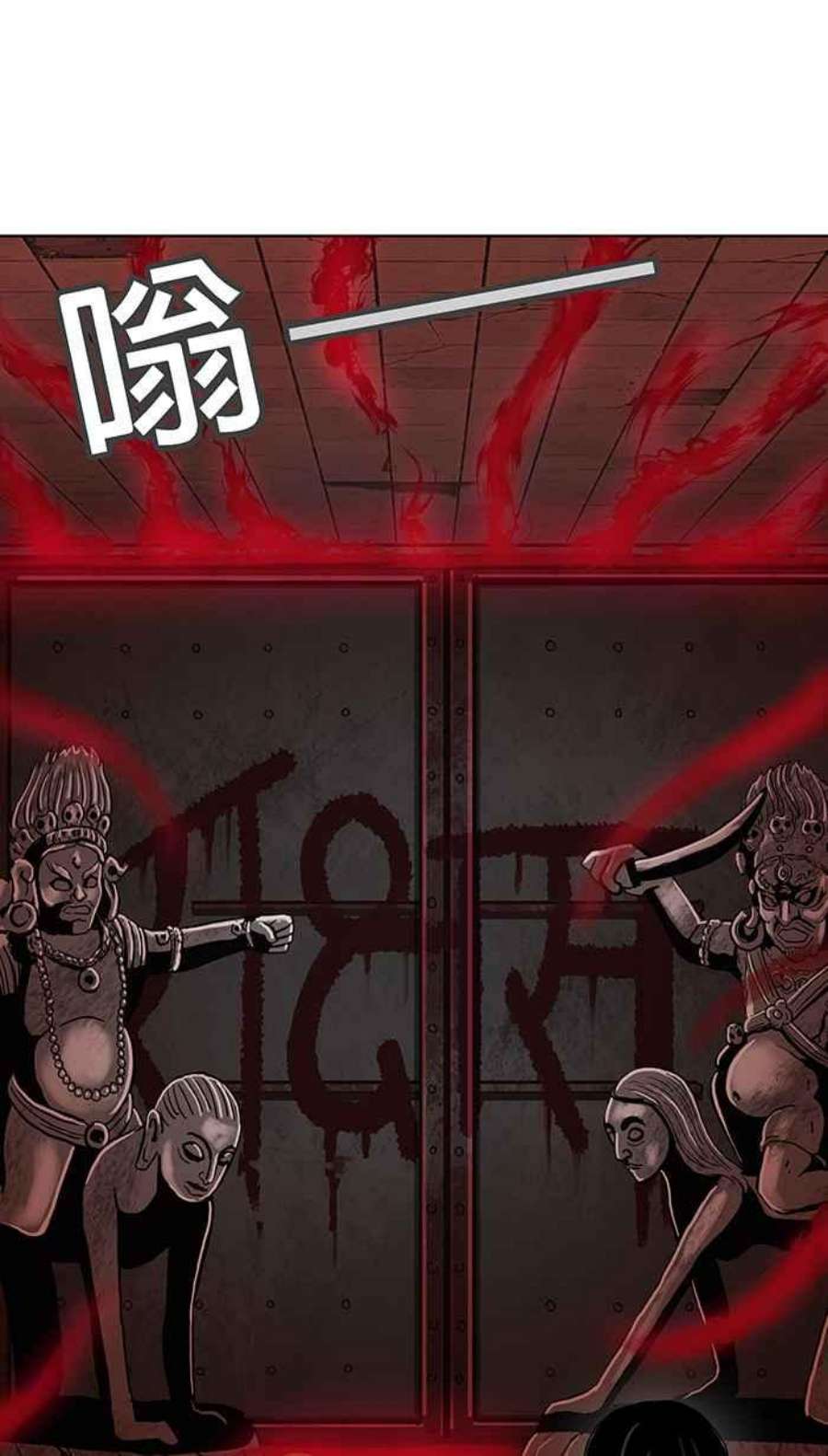 引路人114条路 共同目标