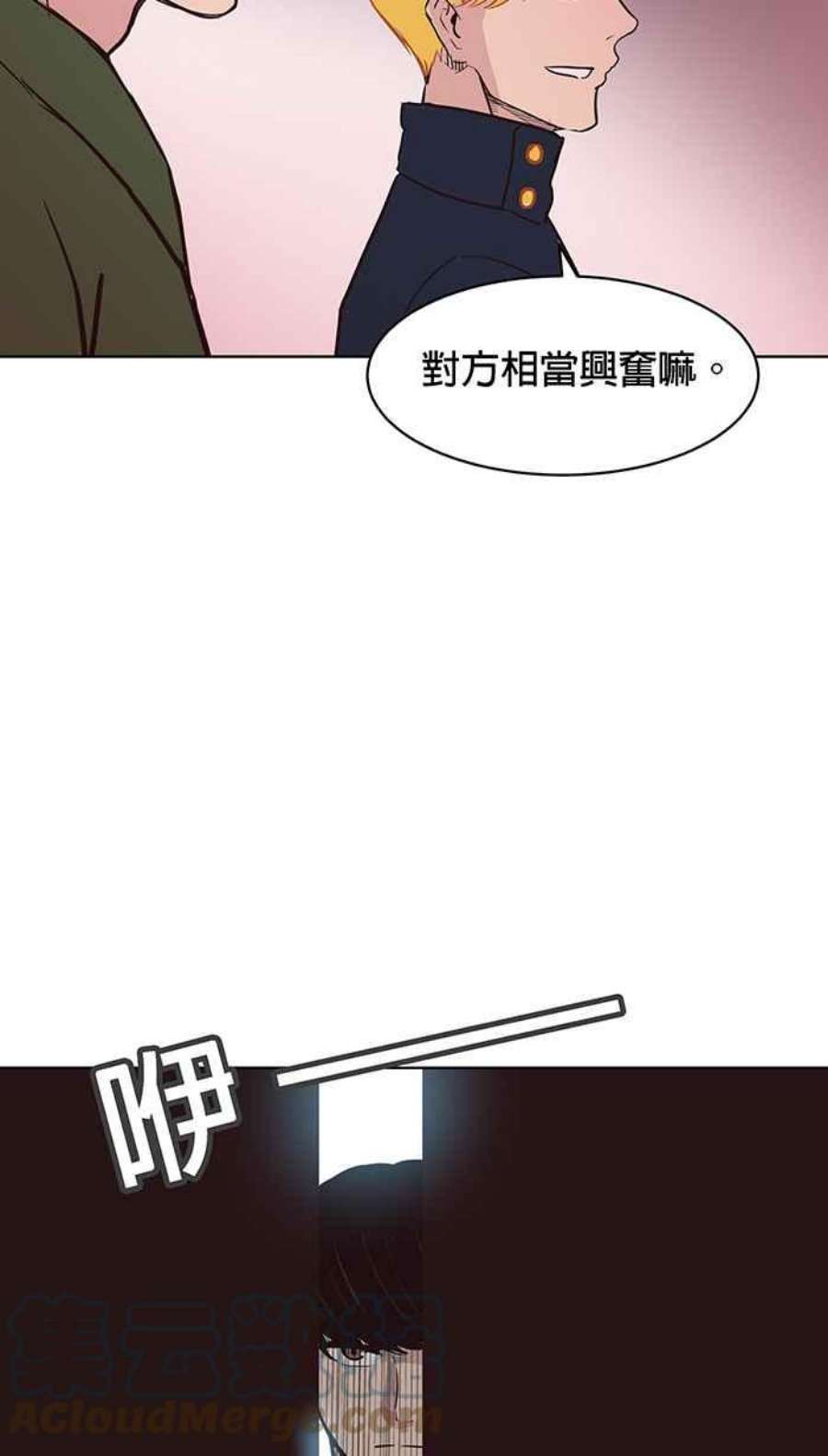 引路人114条路 共同目标