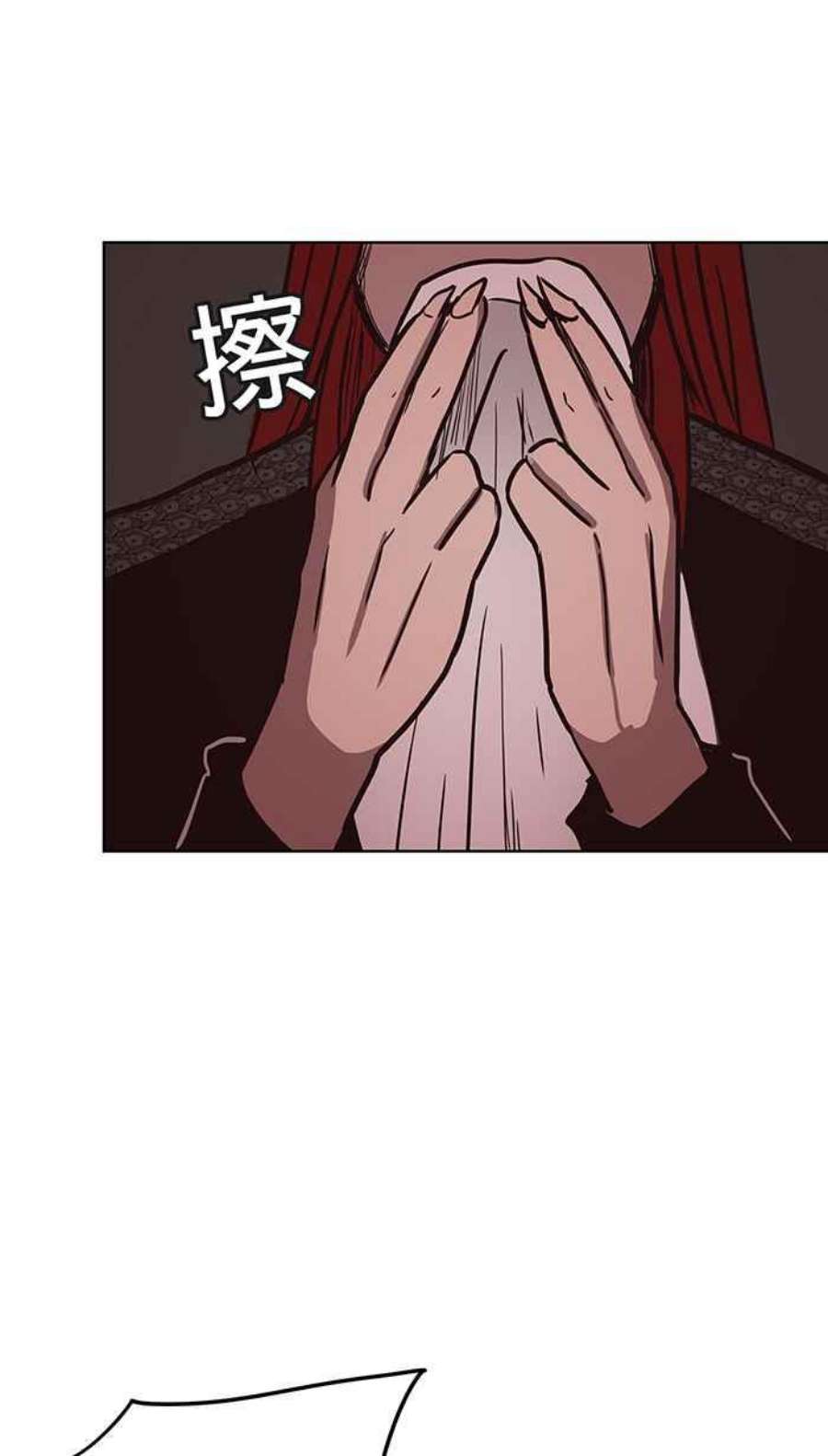 引路人114条路 共同目标