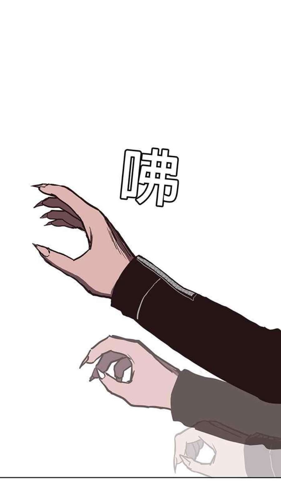 引路人114条路 共同目标