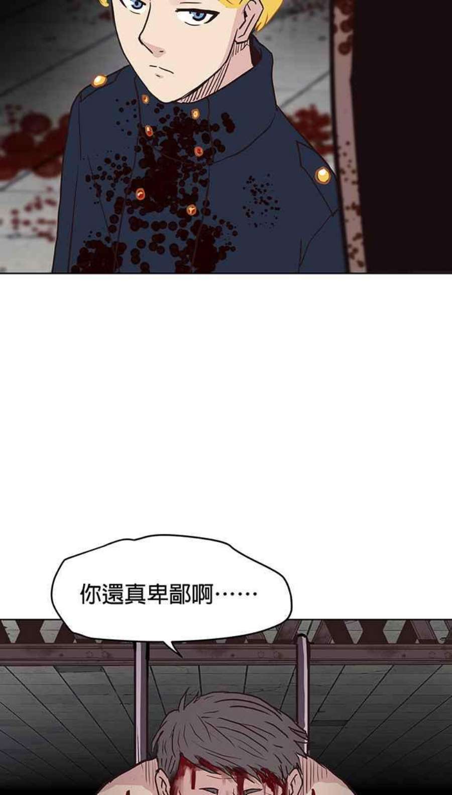 引路人114条路 共同目标