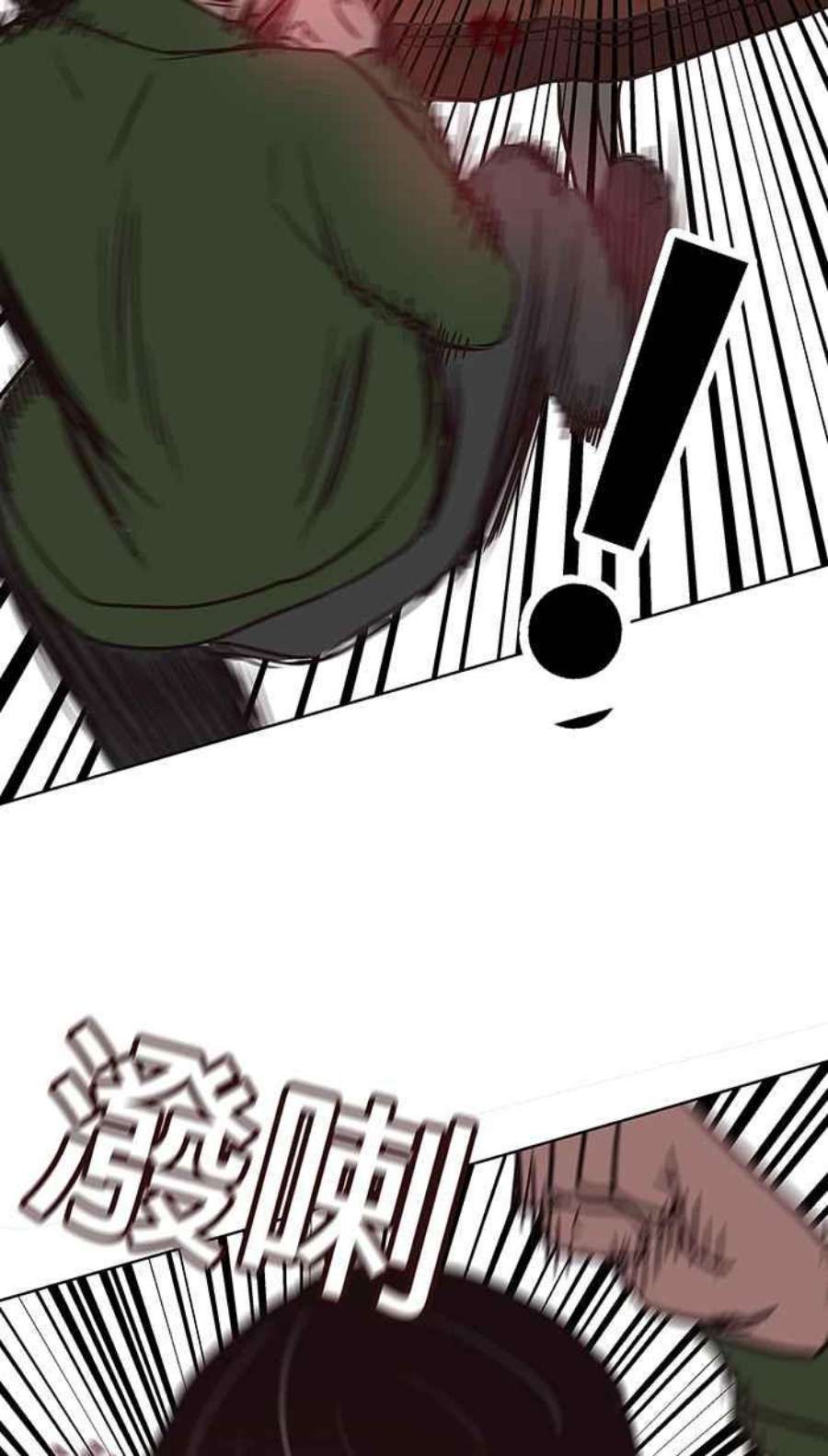 引路人114条路 共同目标