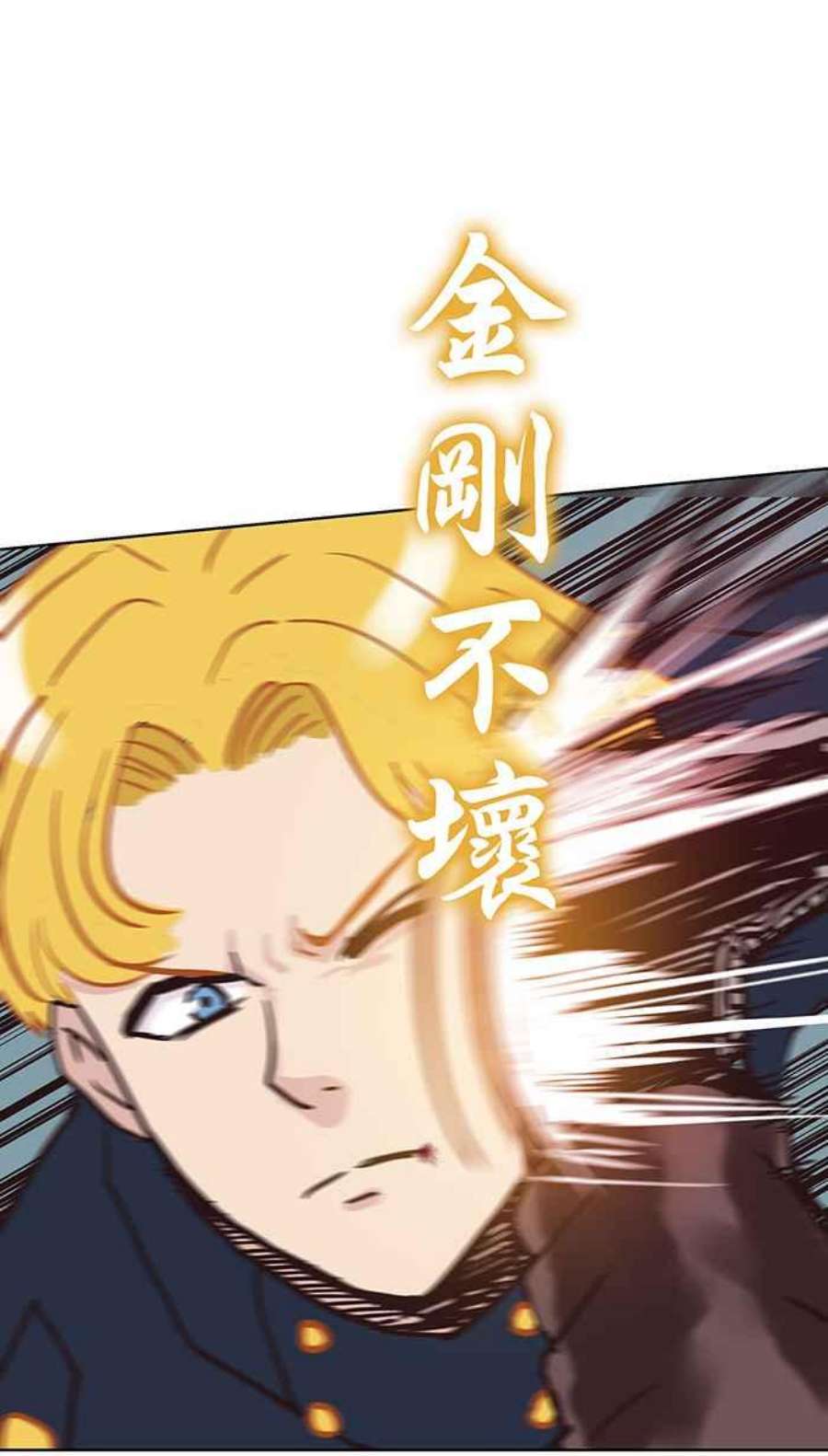 引路人114条路 共同目标