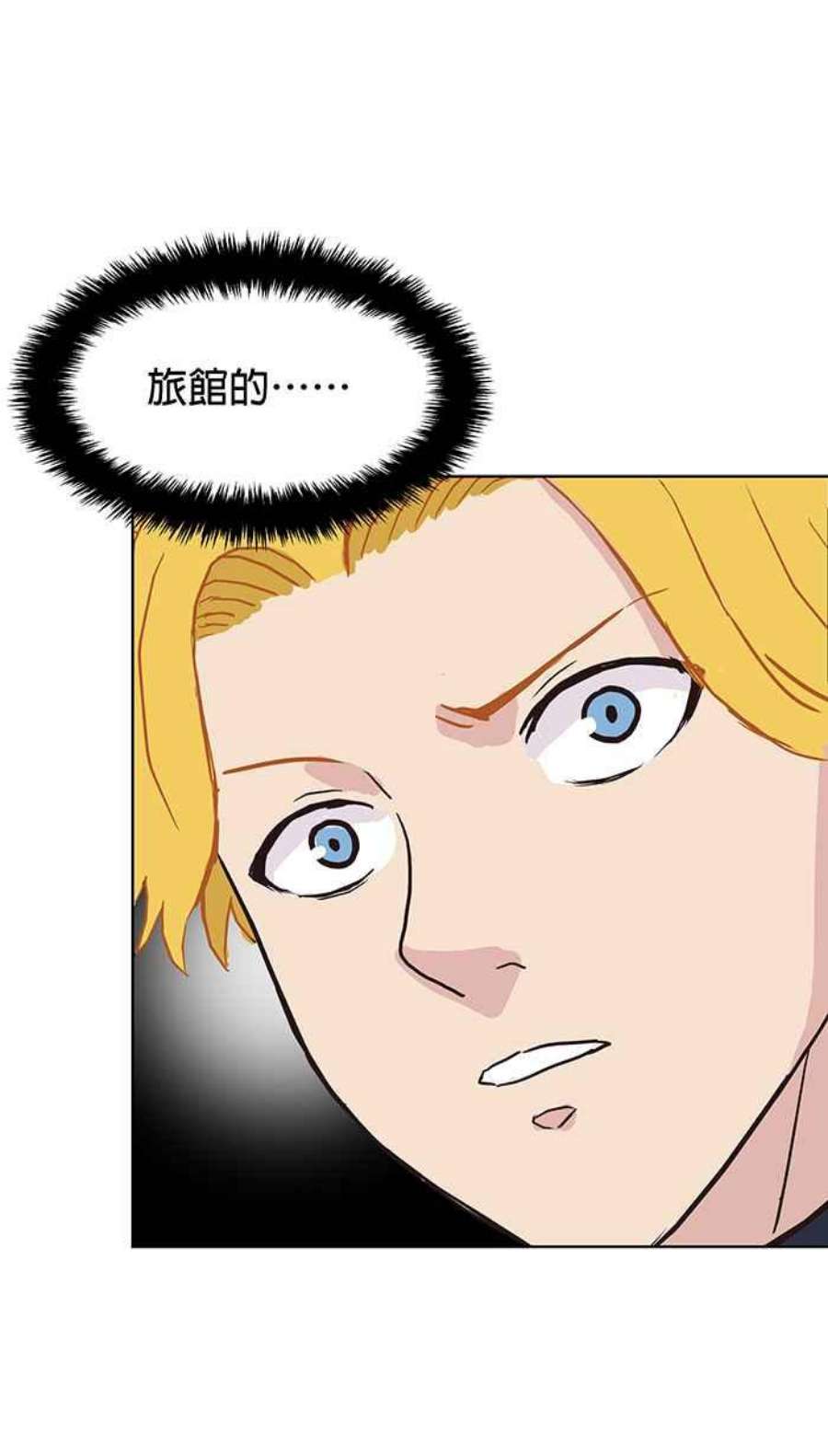 引路人114条路 共同目标