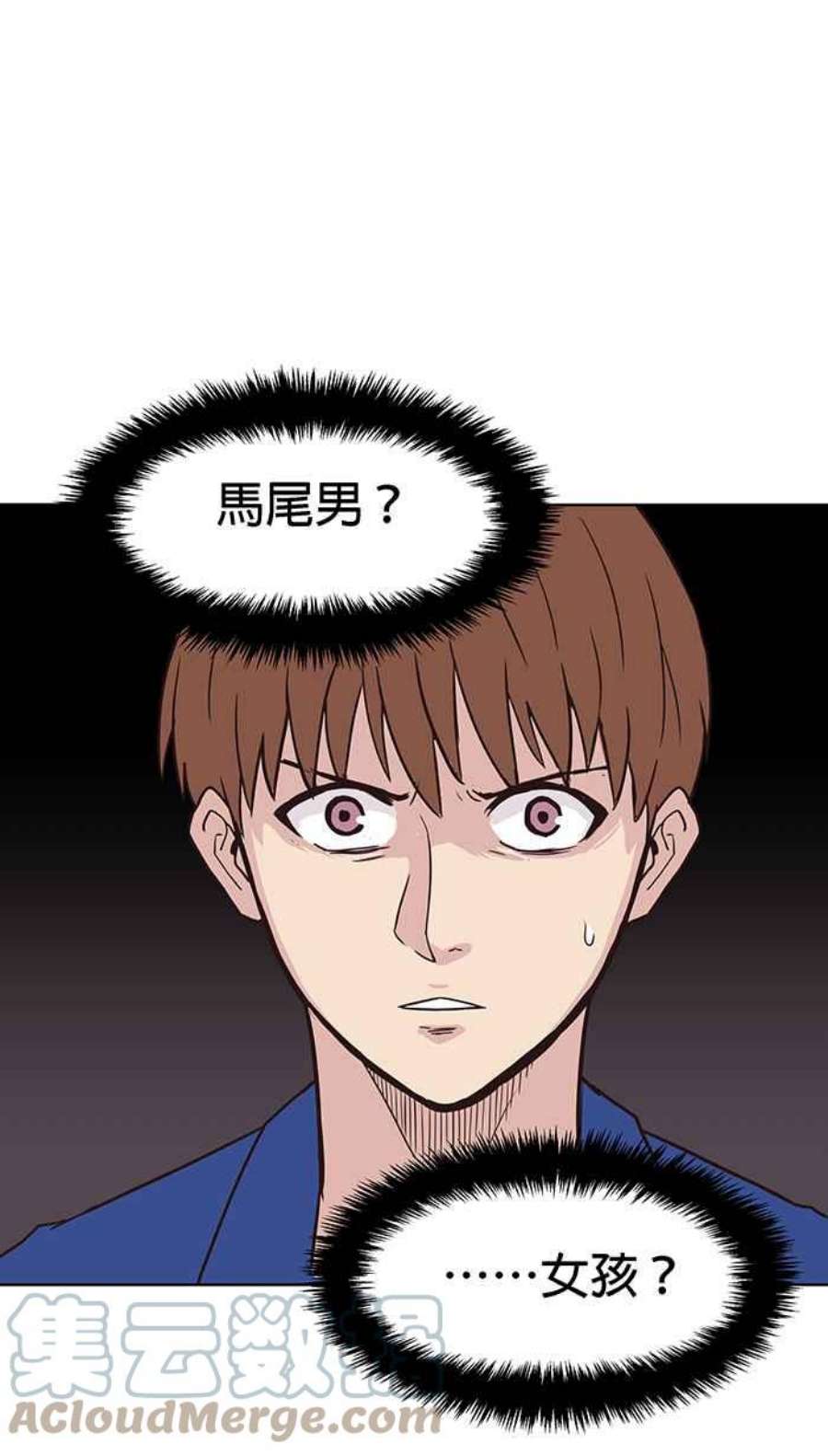 引路人114条路 共同目标