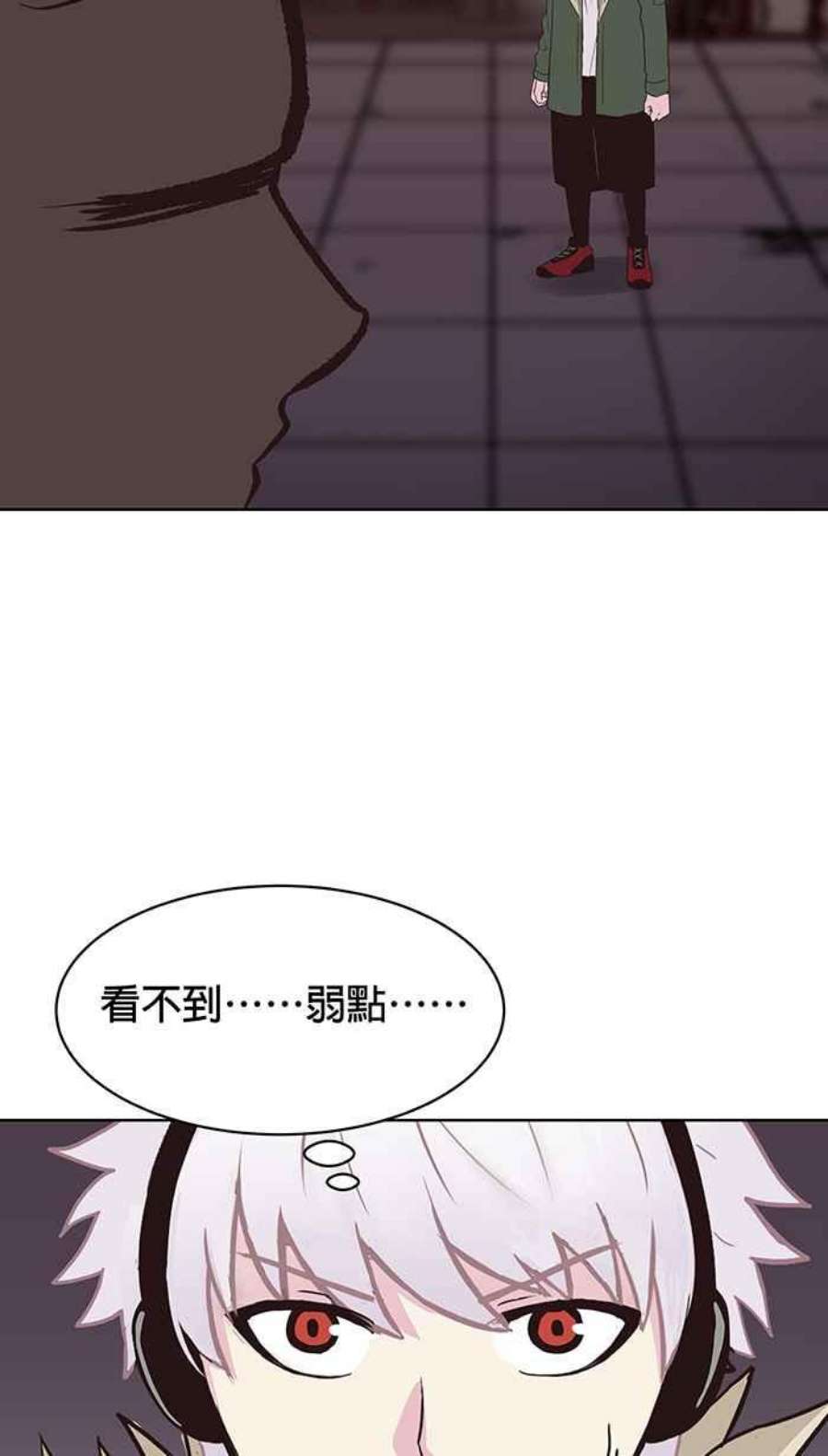 引路人115条路 勉强及格