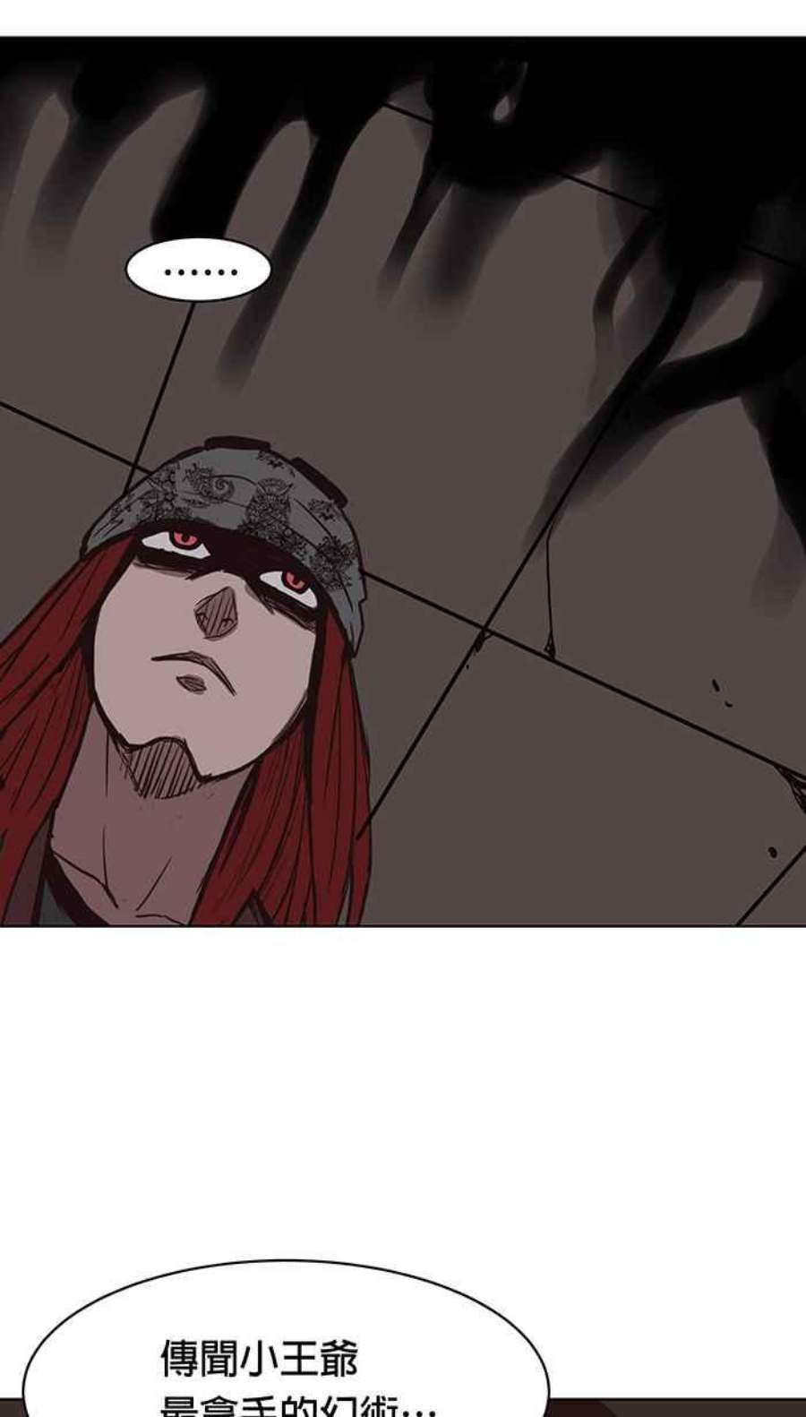 引路人115条路 勉强及格