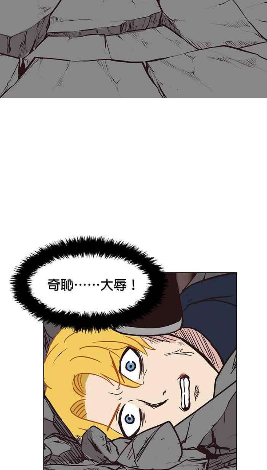 引路人115条路 勉强及格