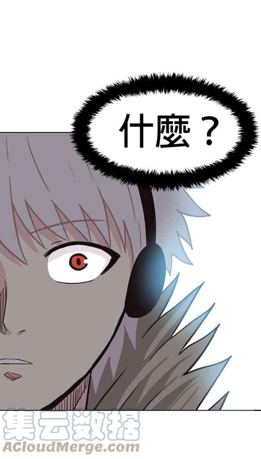 引路人115条路 勉强及格