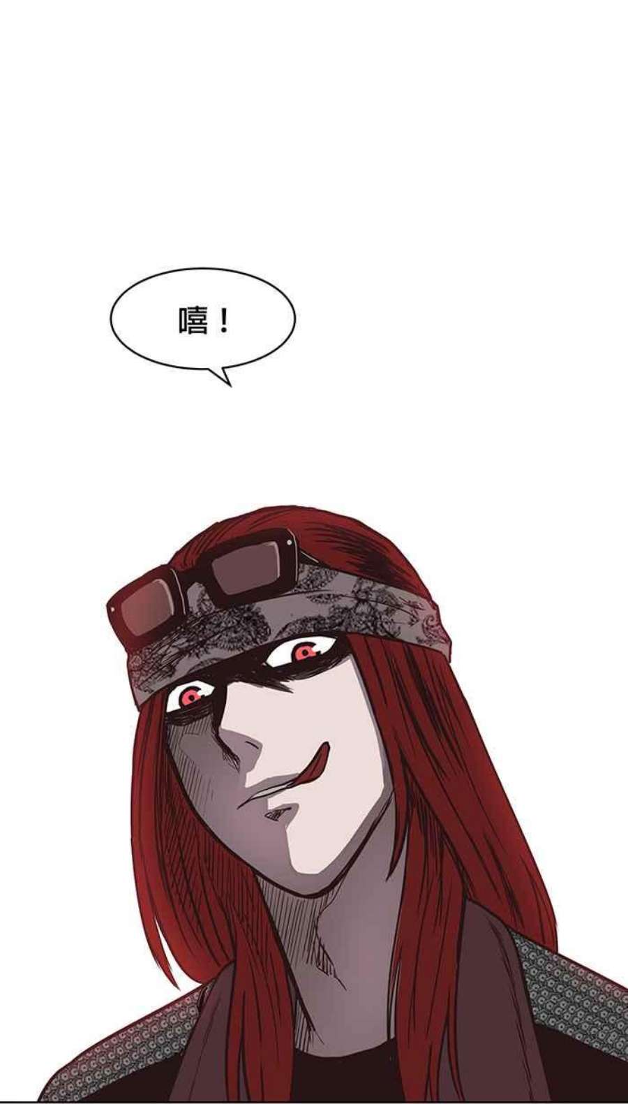 引路人115条路 勉强及格