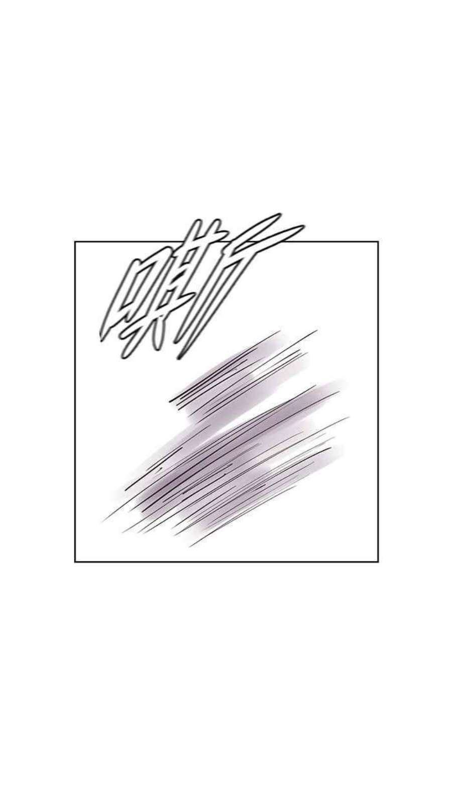 引路人115条路 勉强及格