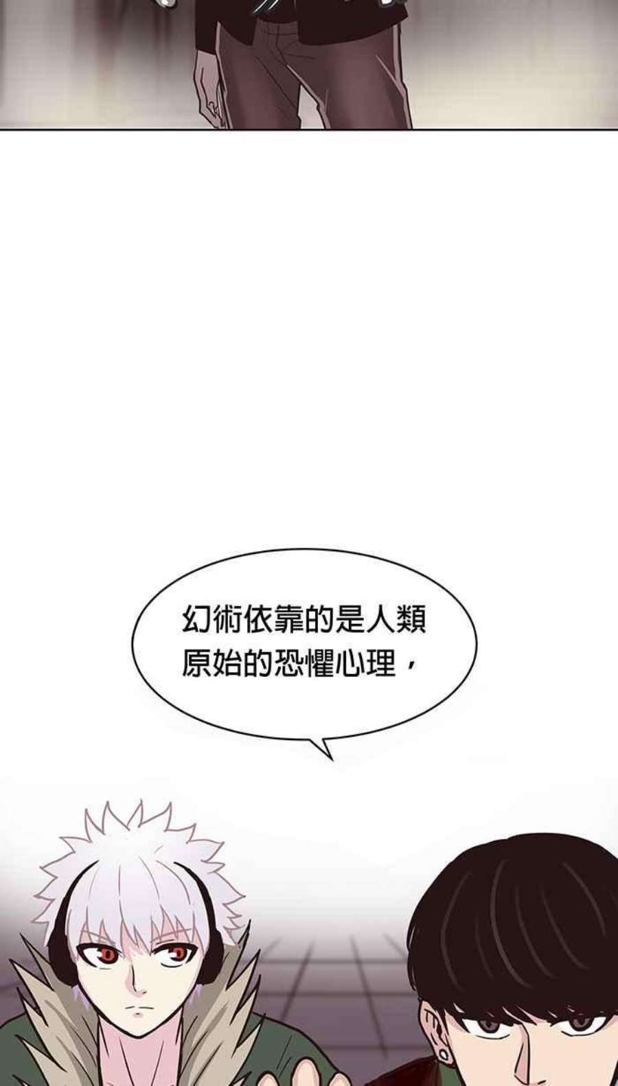 引路人115条路 勉强及格