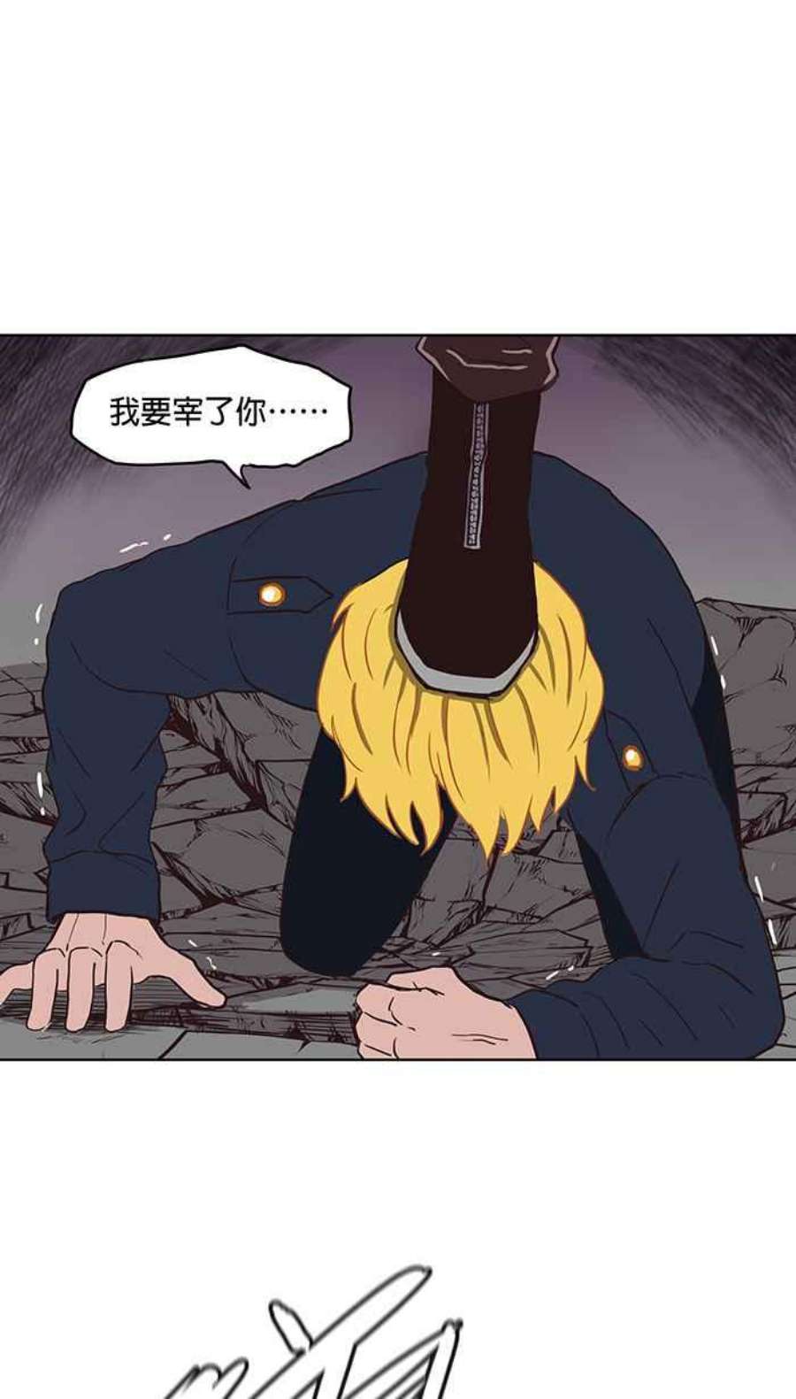 引路人115条路 勉强及格