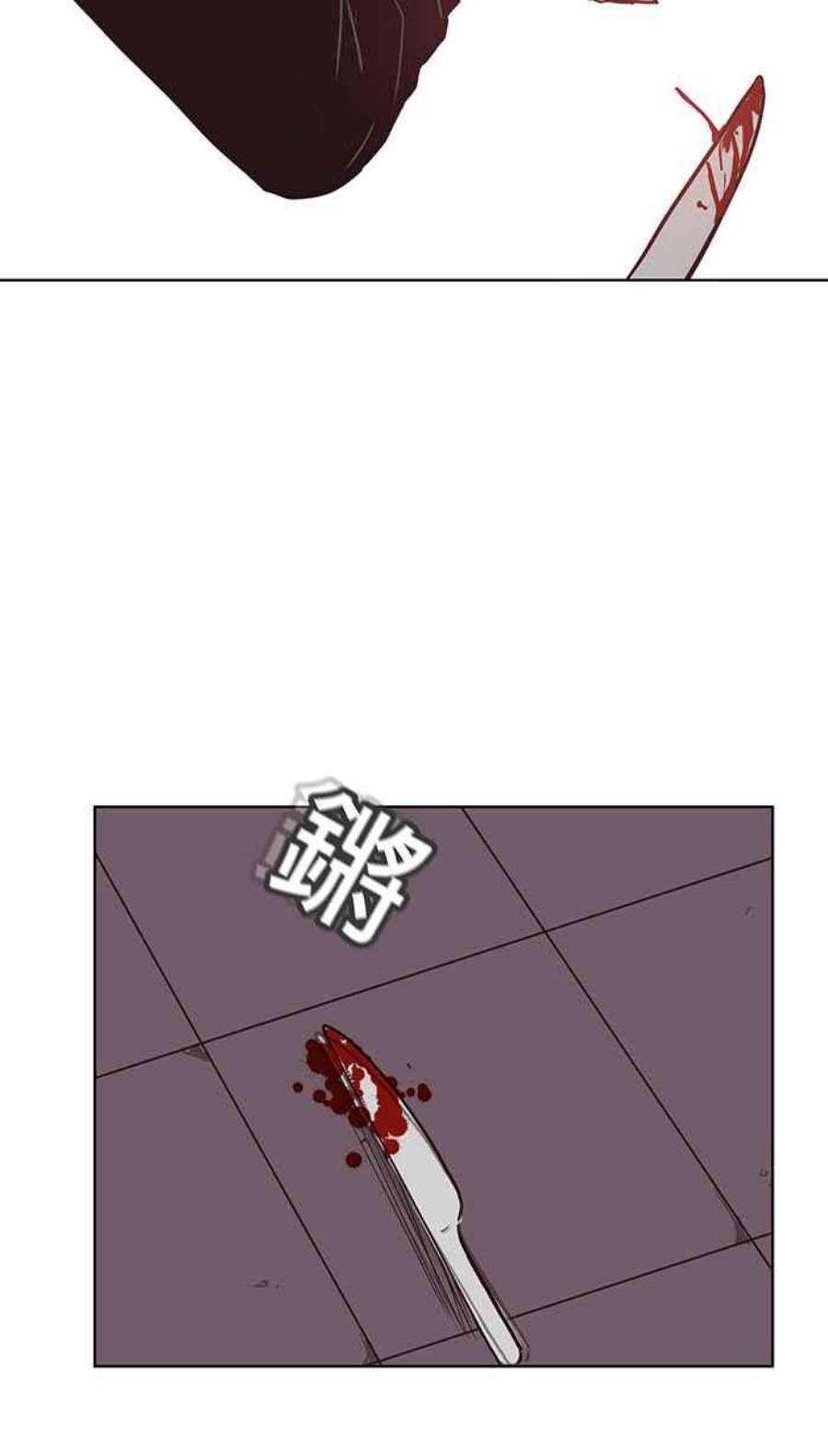 引路人115条路 勉强及格