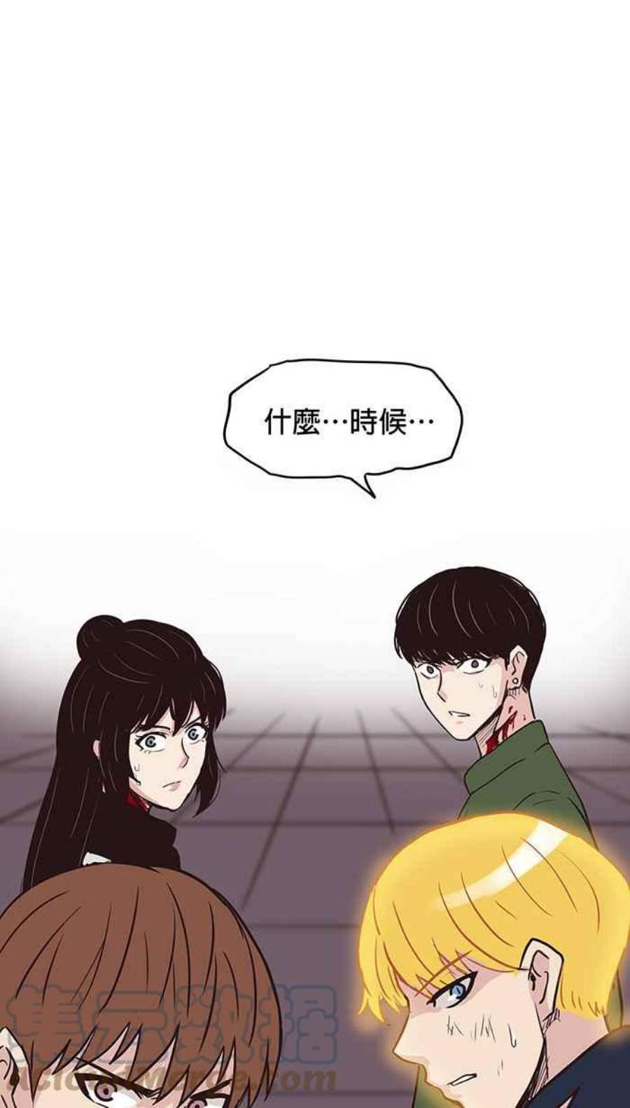 引路人115条路 勉强及格