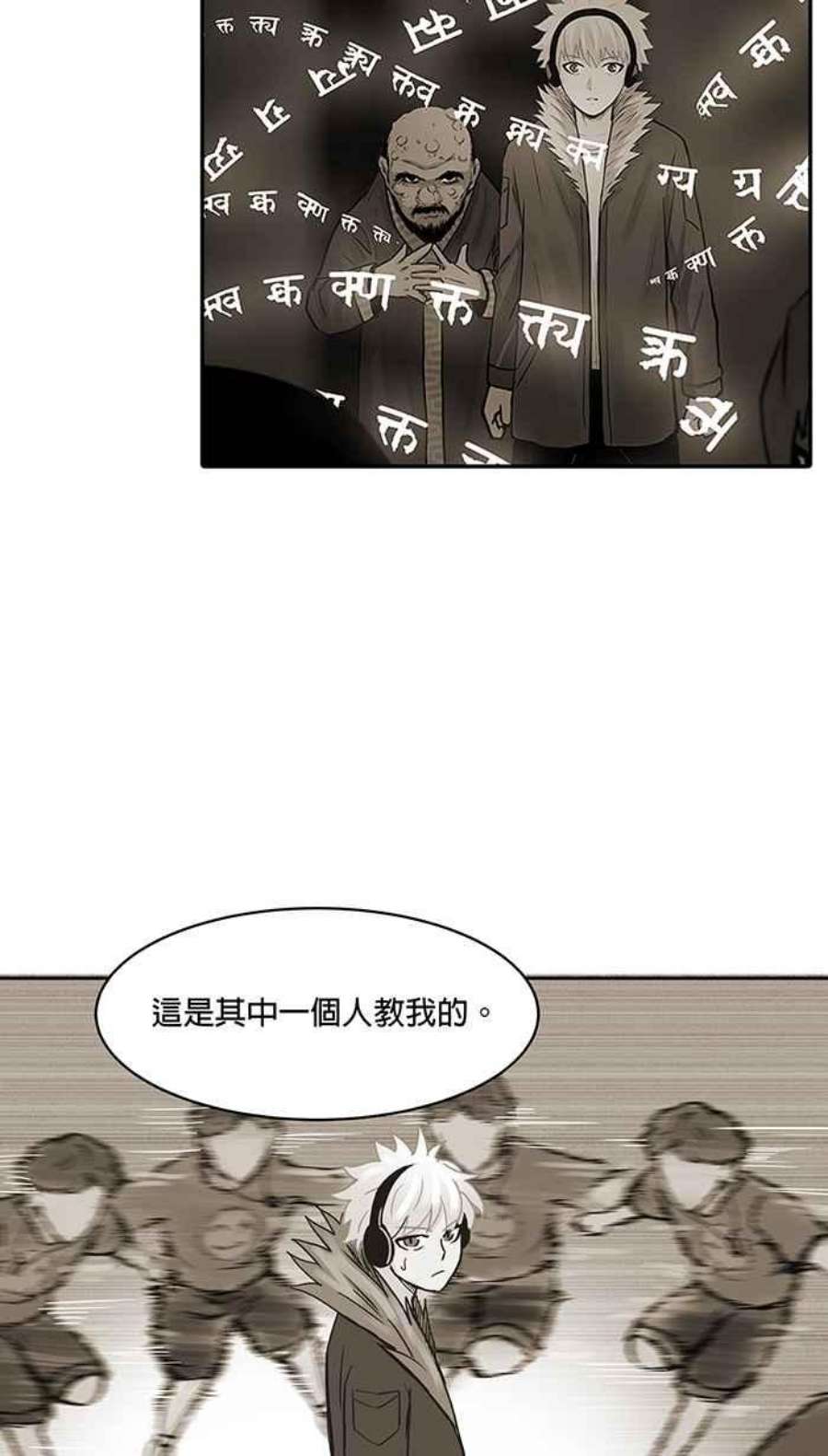 引路人115条路 勉强及格