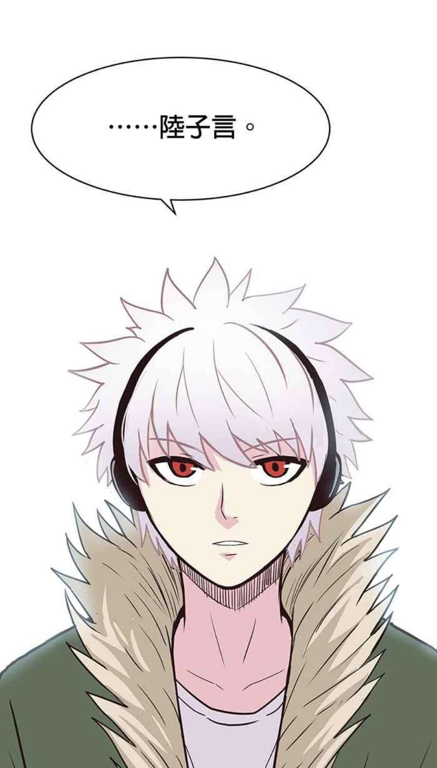 引路人115条路 勉强及格