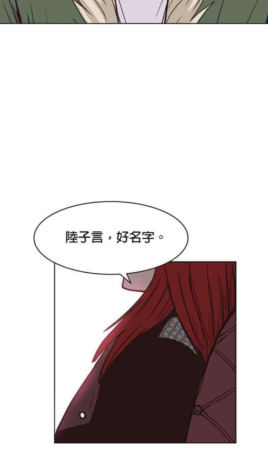 引路人115条路 勉强及格