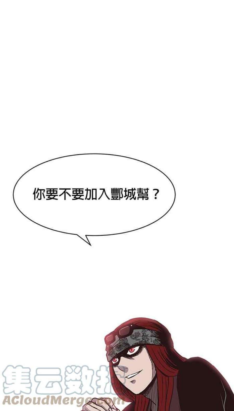 引路人115条路 勉强及格