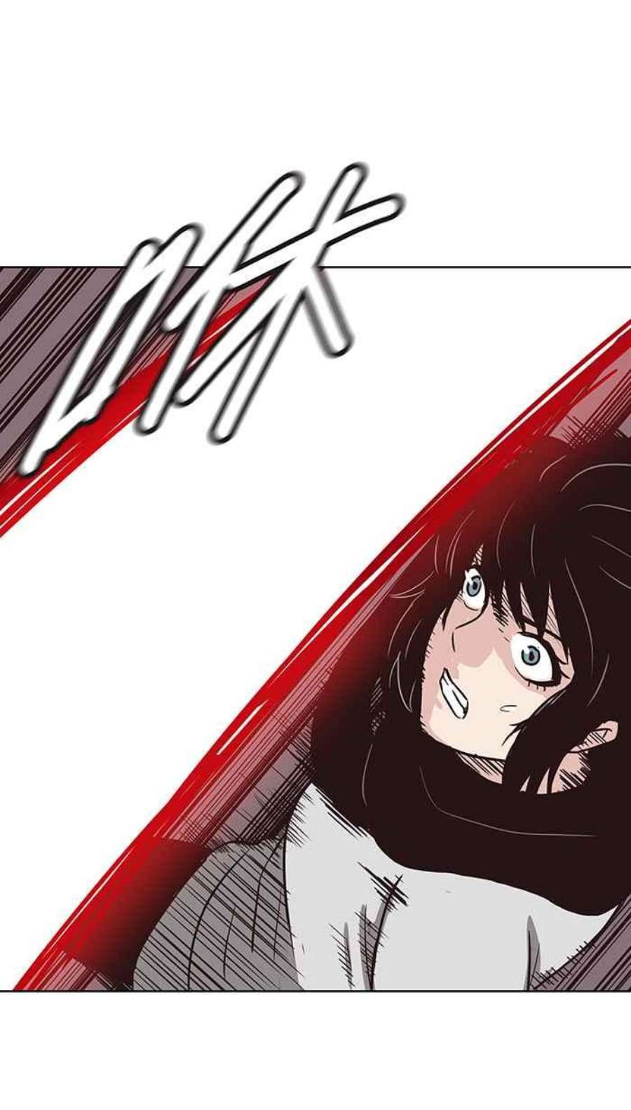 引路人115条路 勉强及格