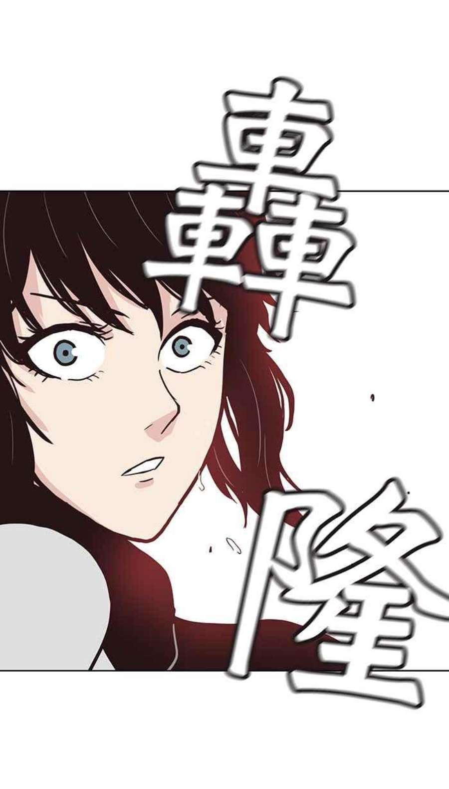 引路人115条路 勉强及格