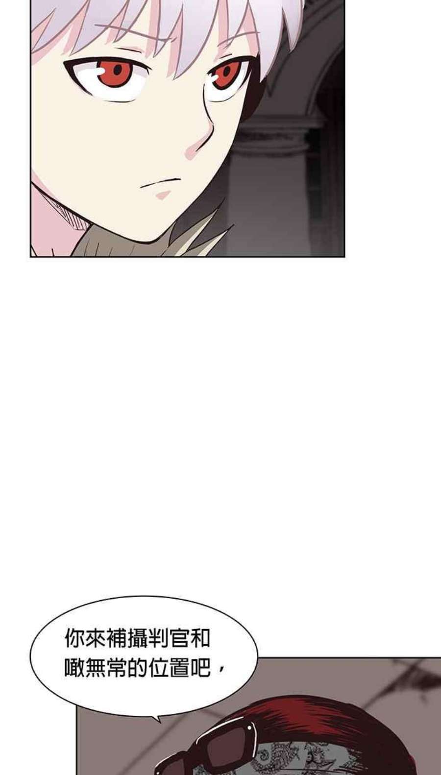 引路人116条路 前菜