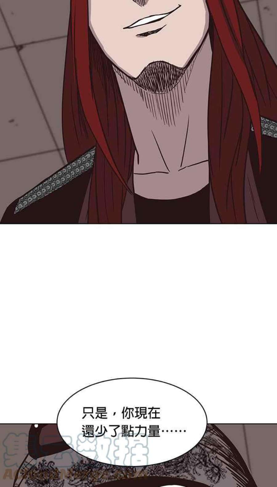 引路人117条路 弱点