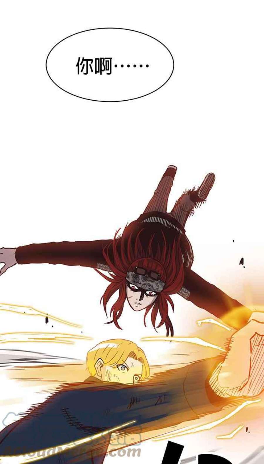 引路人117条路 弱点