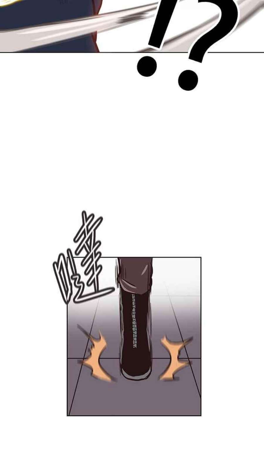 引路人117条路 弱点