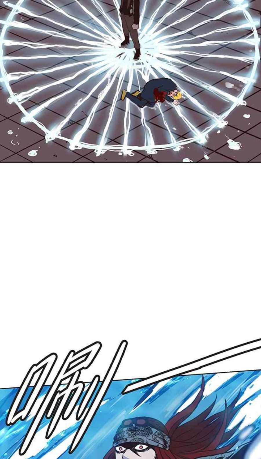 引路人117条路 弱点