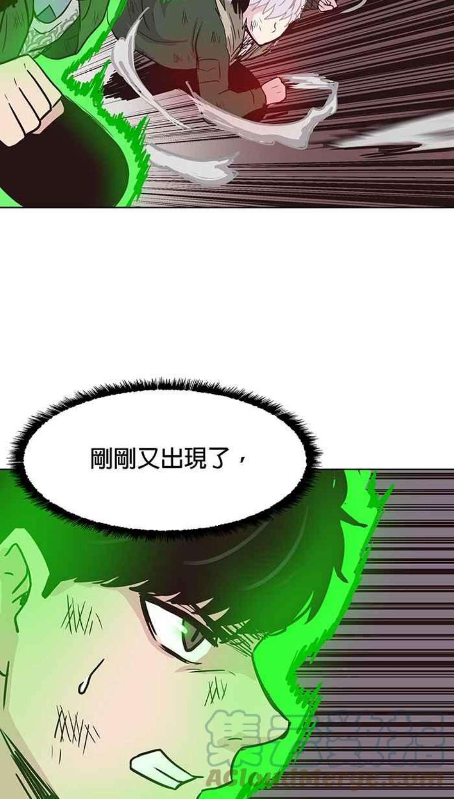 引路人117条路 弱点