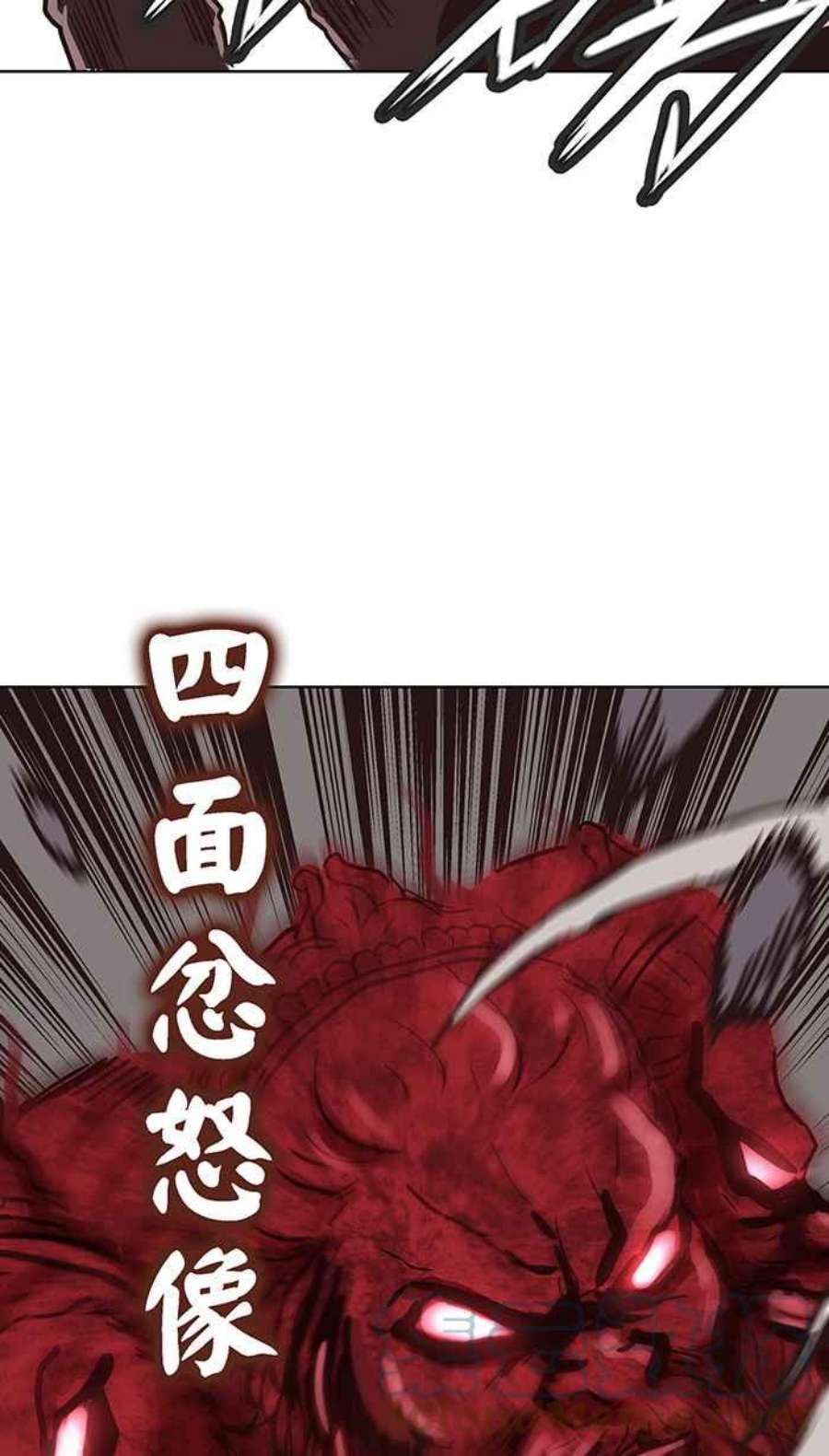 引路人117条路 弱点