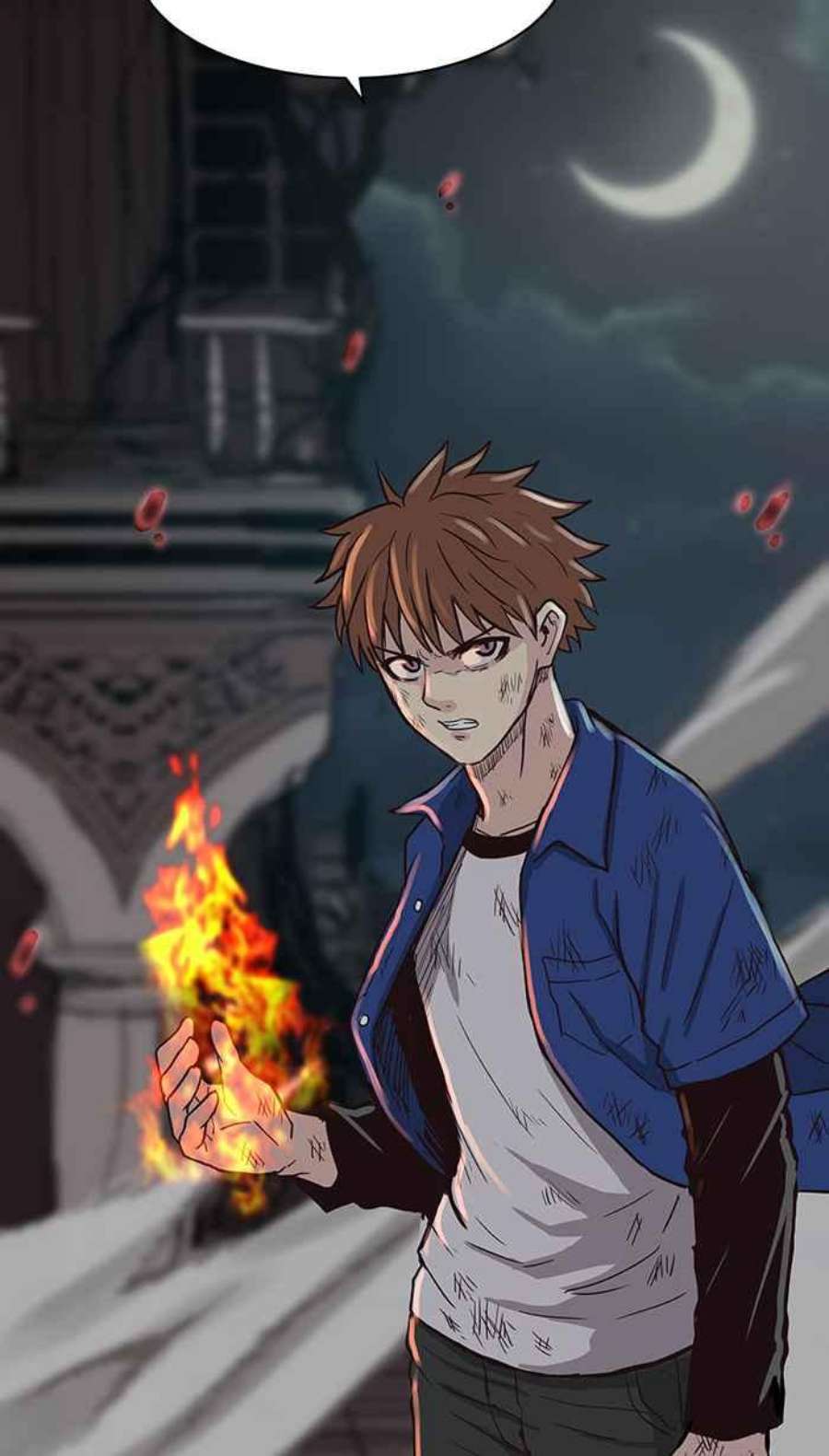 引路人117条路 弱点