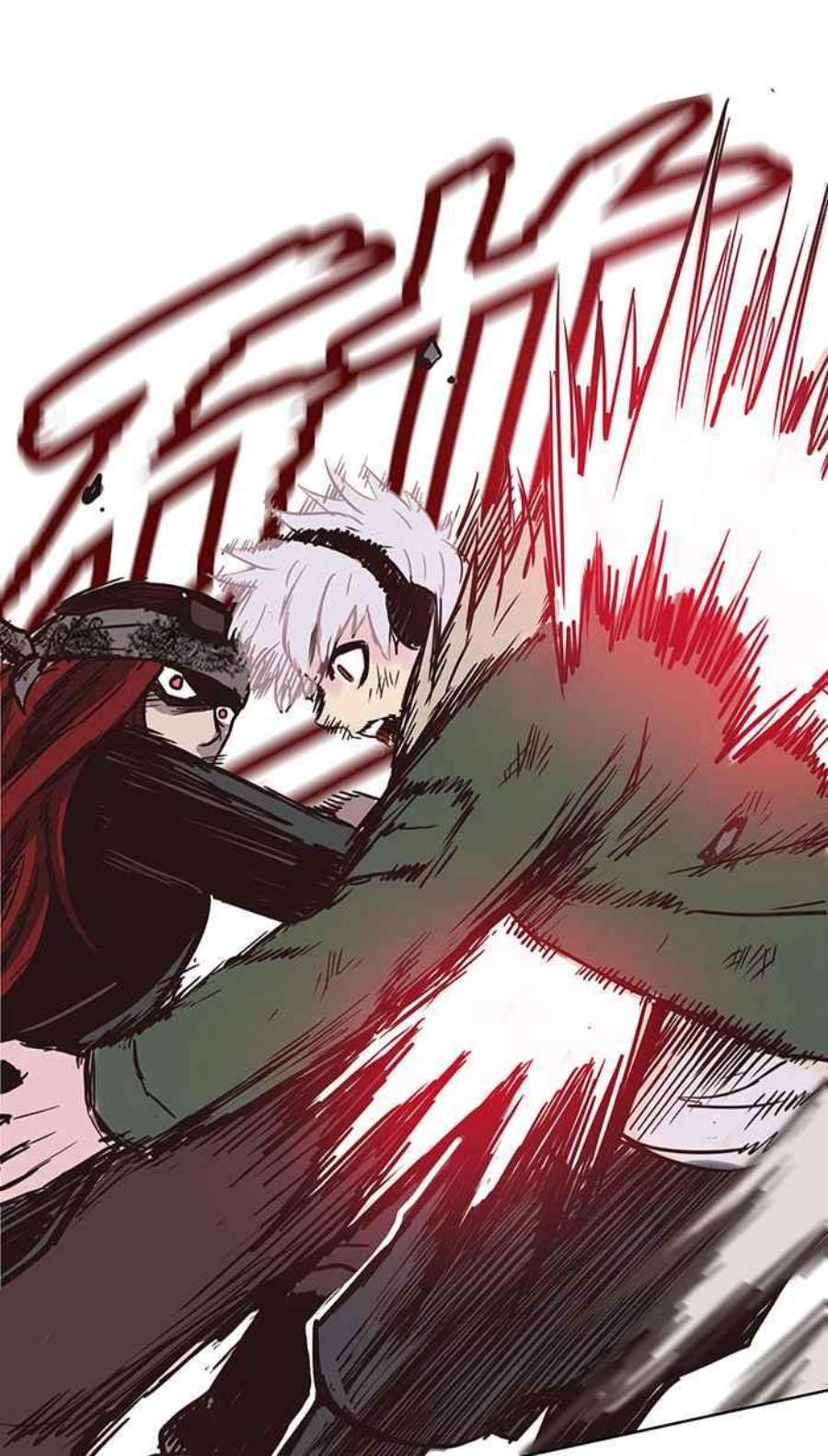 引路人117条路 弱点