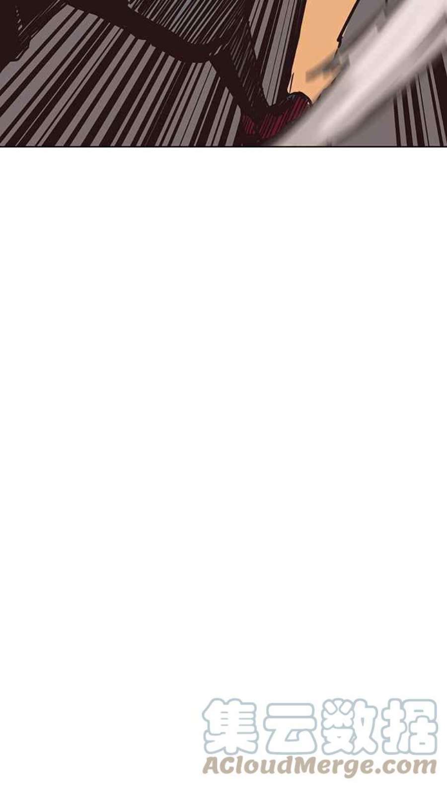 引路人117条路 弱点