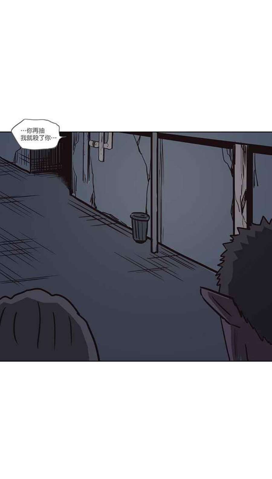 引路人118条路 大骗子