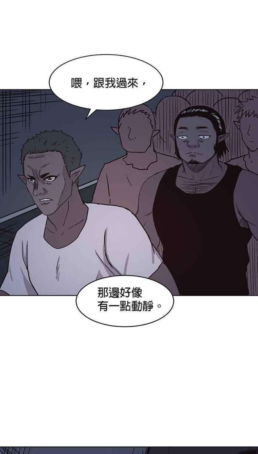 引路人118条路 大骗子