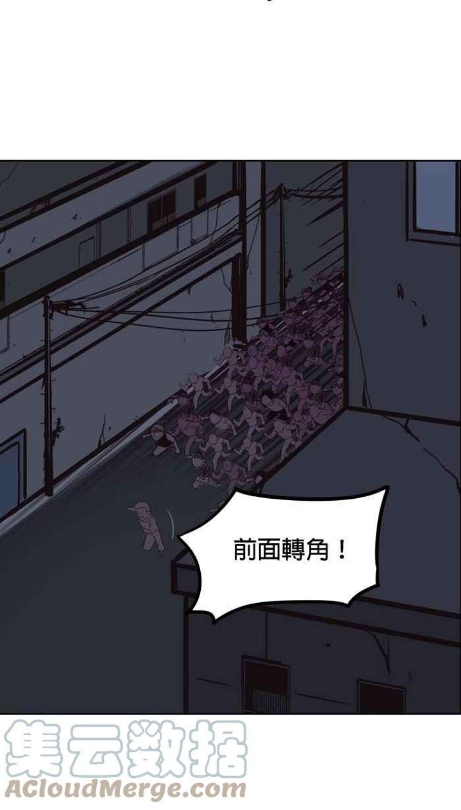 引路人118条路 大骗子